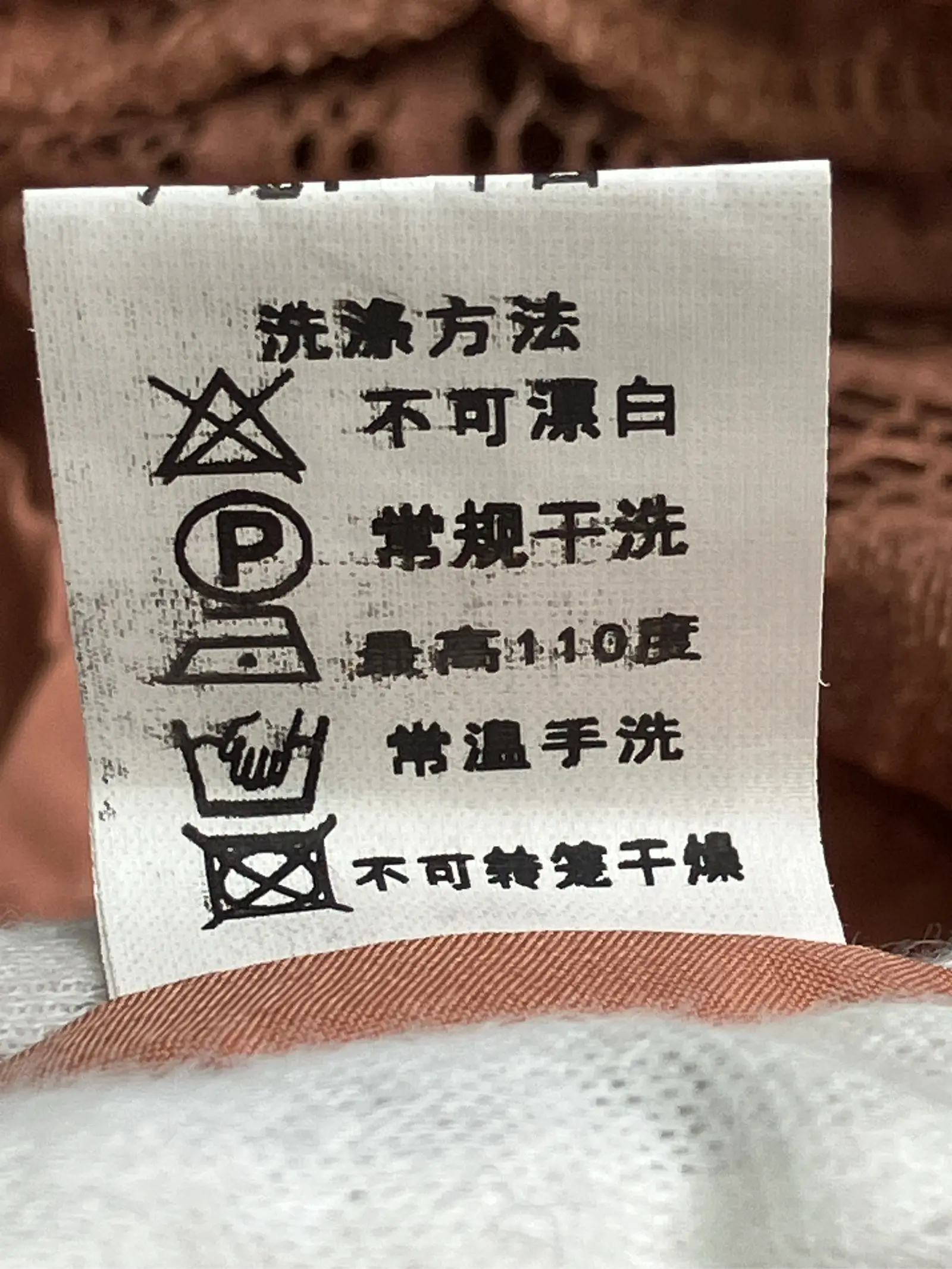 https://r2-worker.digdig.jp/product/02f2b8f4-1762-4d2a-b256-690303ca8611/5c26f9e1-731e-4960-acb6-07243172445e