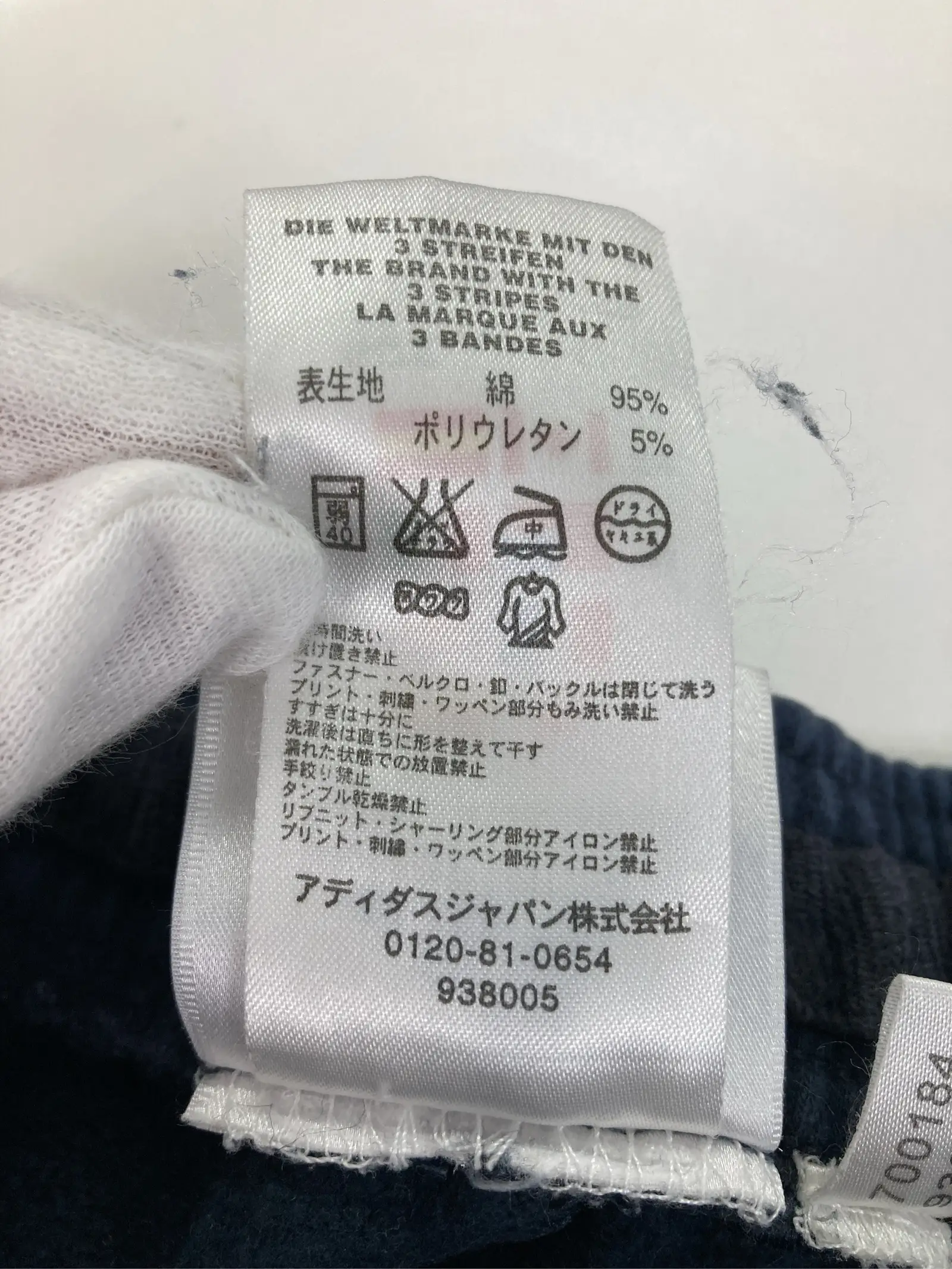 https://r2-worker.digdig.jp/product/02f360d0-3f5a-45c7-85b7-6231f8b58de0/85147788-5900-4921-b103-7b8462713cd9