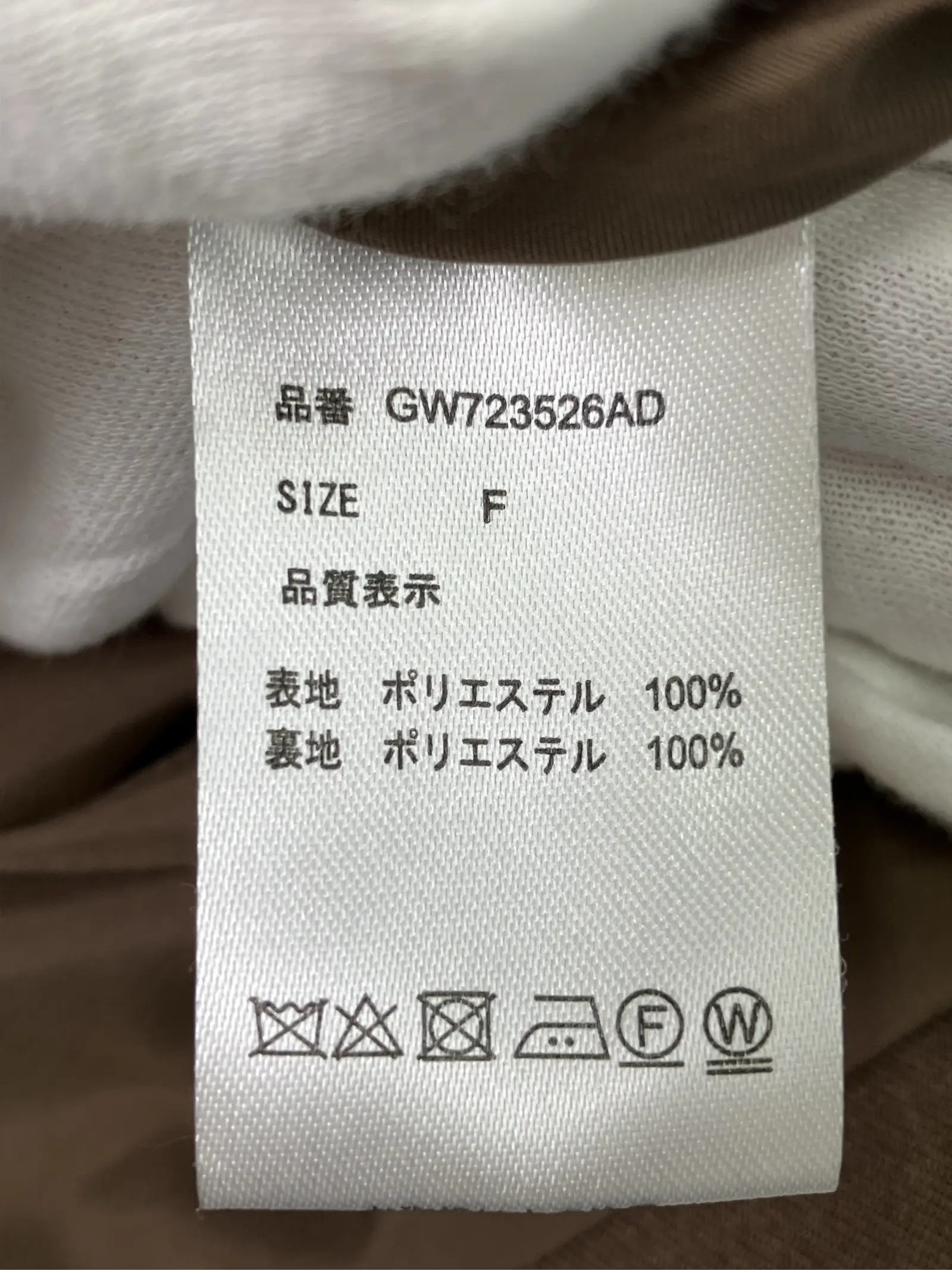 https://r2-worker.digdig.jp/product/02f3d9c2-a24e-4c76-bee7-7e2861246063/482462ab-25d2-4ef5-aec2-b60b922833de
