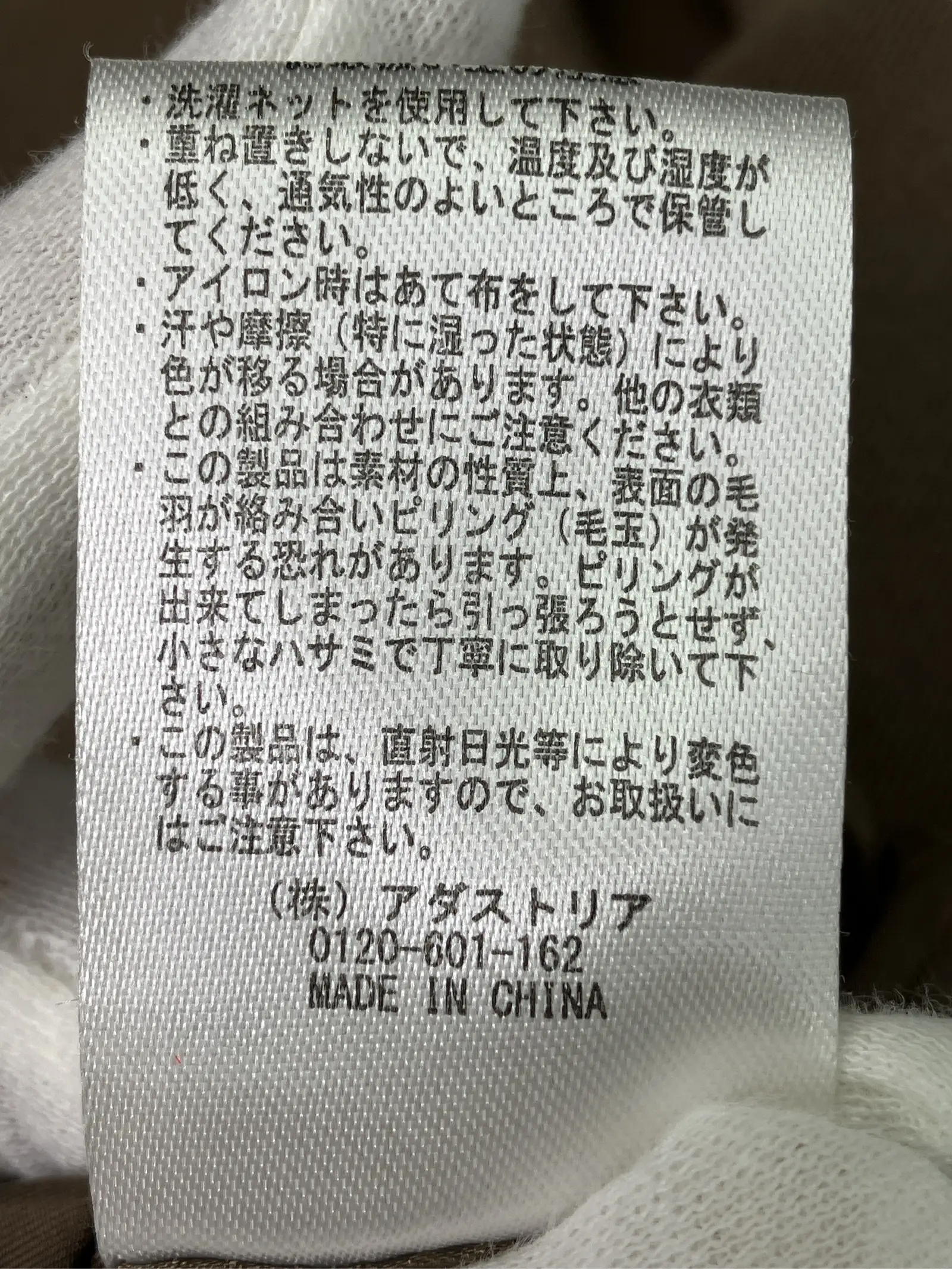 https://r2-worker.digdig.jp/product/02f3d9c2-a24e-4c76-bee7-7e2861246063/6fc531fe-1c49-484c-9155-738f226560b5