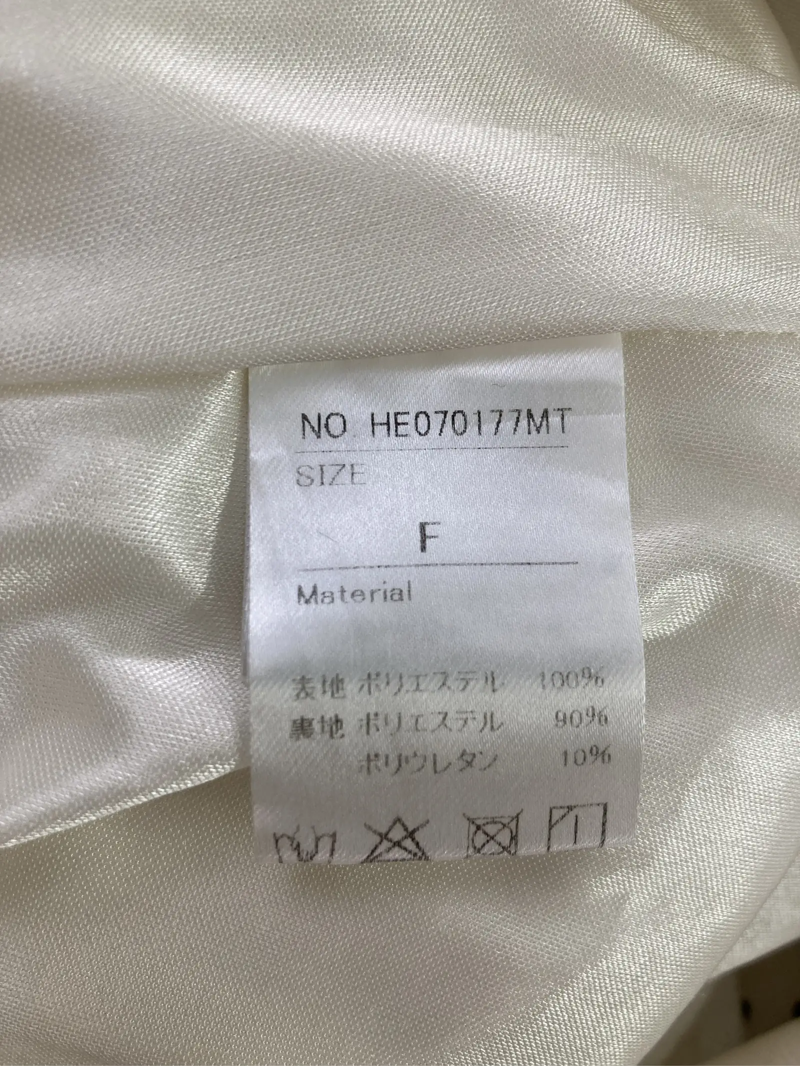 https://r2-worker.digdig.jp/product/02f3e68f-b8d5-4570-a83e-cc2e9d64858b/6bb64896-a4af-41ac-ad6a-3ee91fabf74e