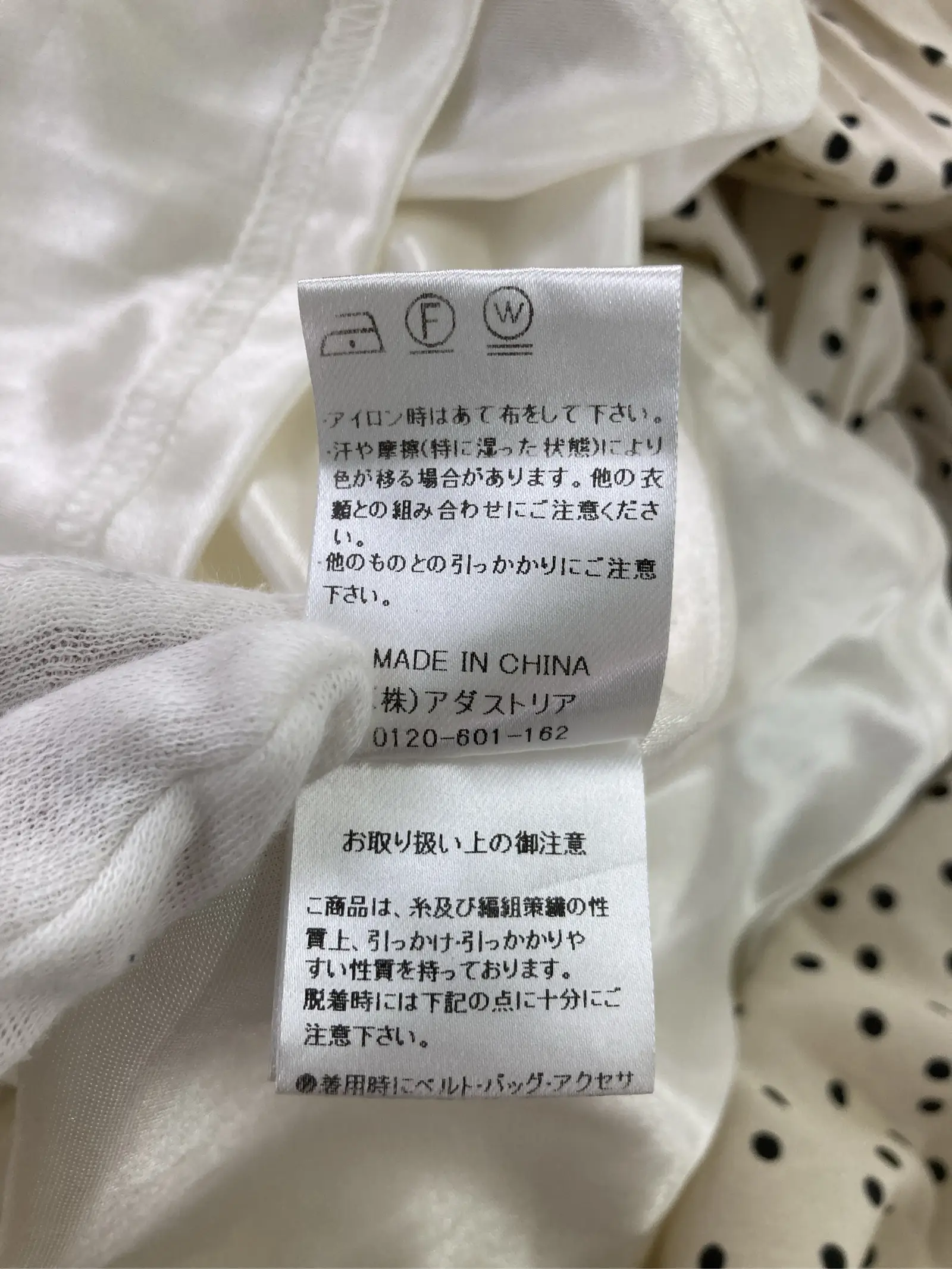 https://r2-worker.digdig.jp/product/02f3e68f-b8d5-4570-a83e-cc2e9d64858b/78353baa-079b-4040-84ac-ac5ac8dbaf69