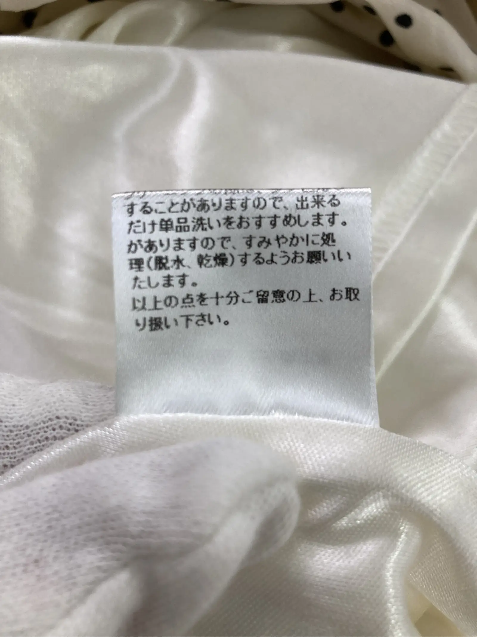 https://r2-worker.digdig.jp/product/02f3e68f-b8d5-4570-a83e-cc2e9d64858b/b5d6138b-e2a7-4cb1-ae14-f8298f981906