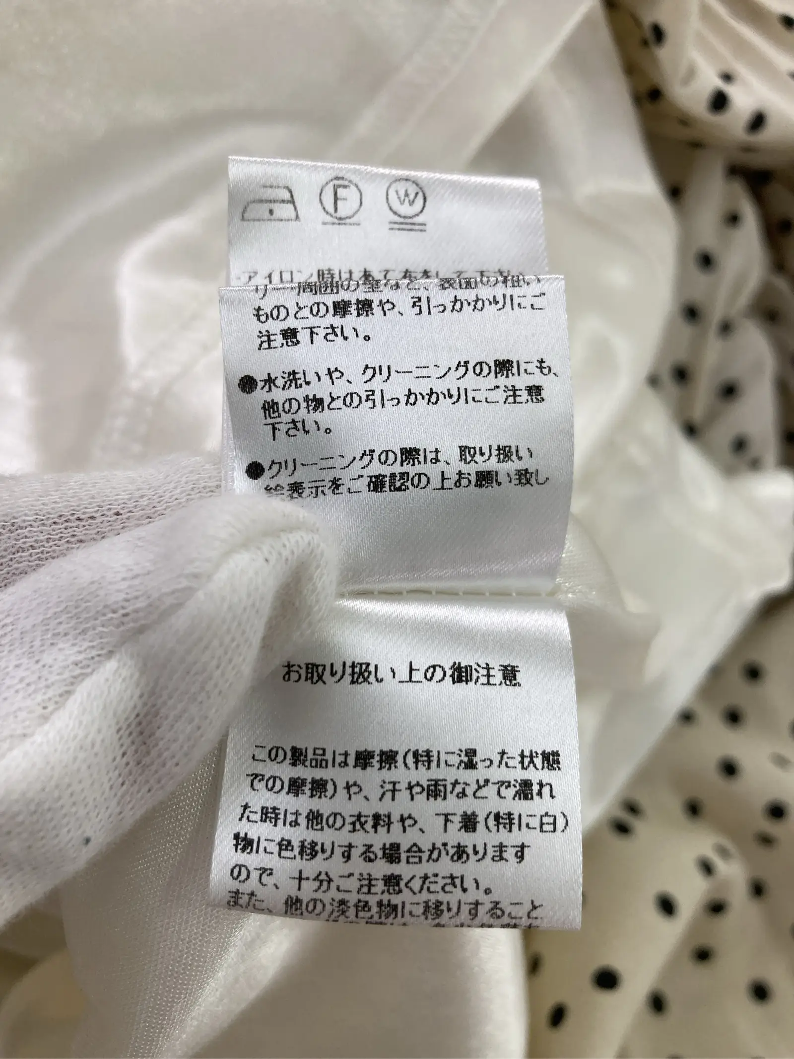 https://r2-worker.digdig.jp/product/02f3e68f-b8d5-4570-a83e-cc2e9d64858b/e6312d2d-416f-4302-bbdc-0879c8d70912
