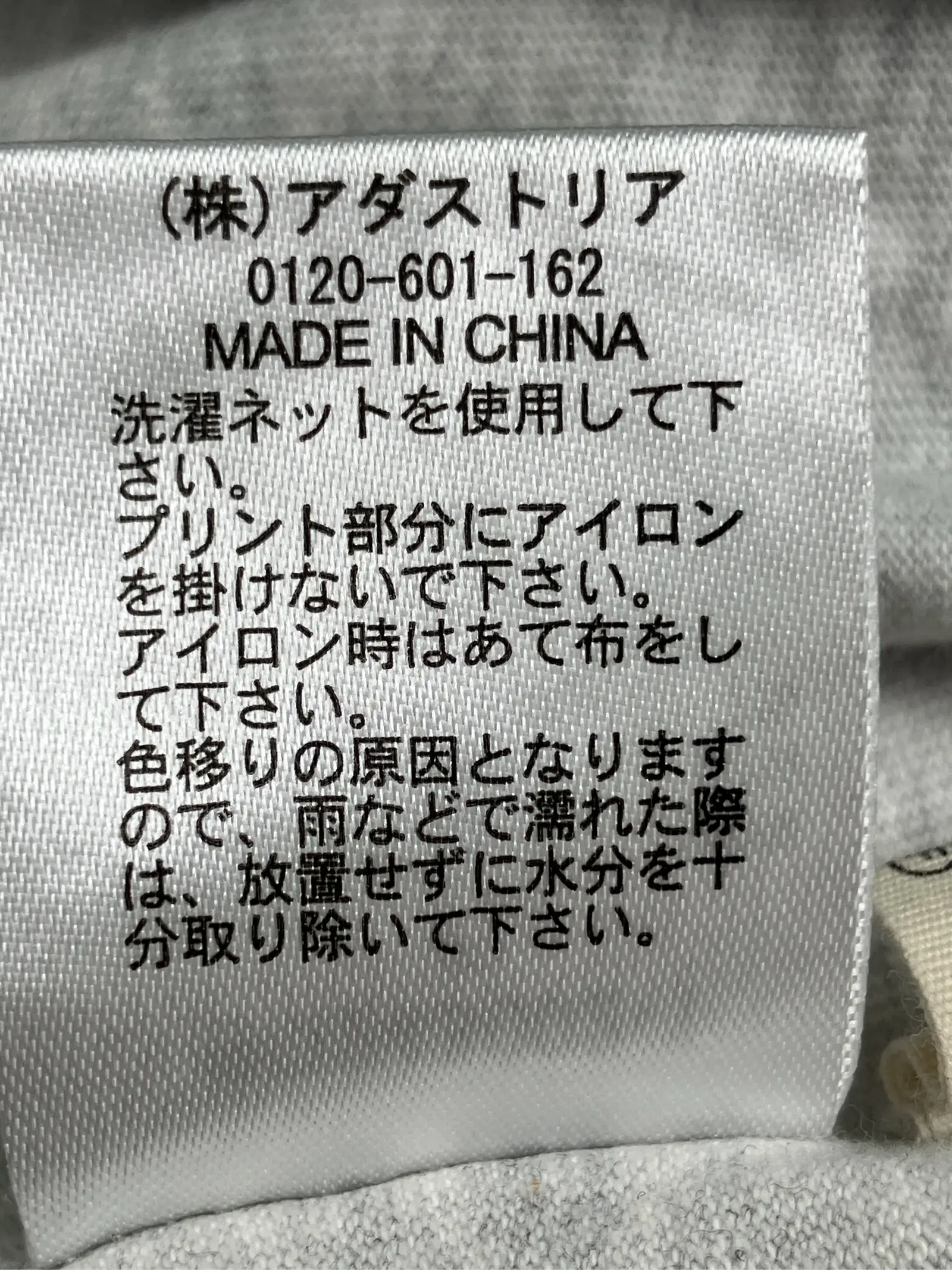 https://r2-worker.digdig.jp/product/02f40f17-f666-4b31-825f-f37909d97fd8/9300c938-e2a8-4076-9942-46ae6ccd653a