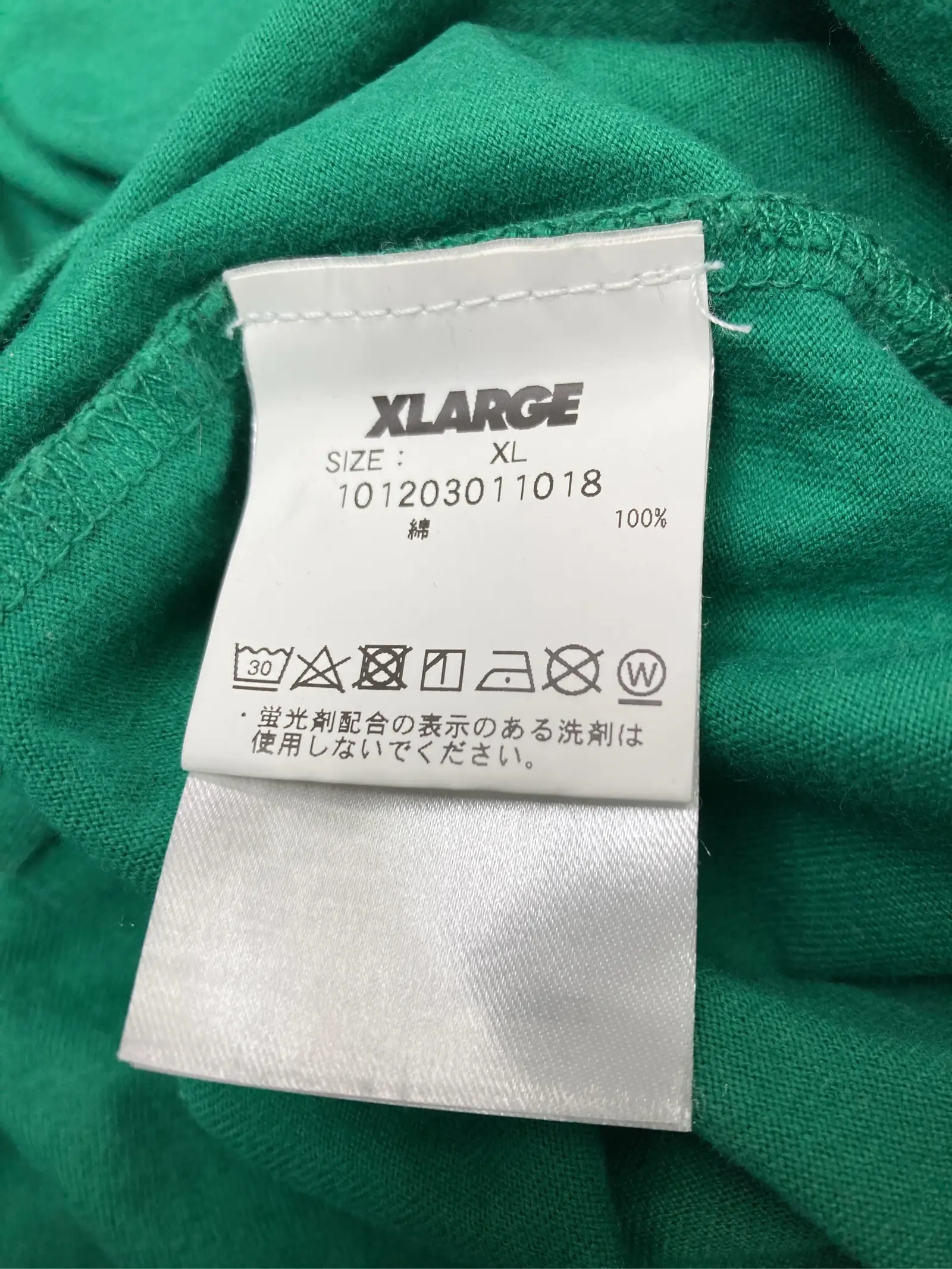 https://r2-worker.digdig.jp/product/02f41b3e-563f-4cfb-bfd6-962356b01ffd/7eb8efd3-7d61-4426-98b7-9ecb95c6eaf6