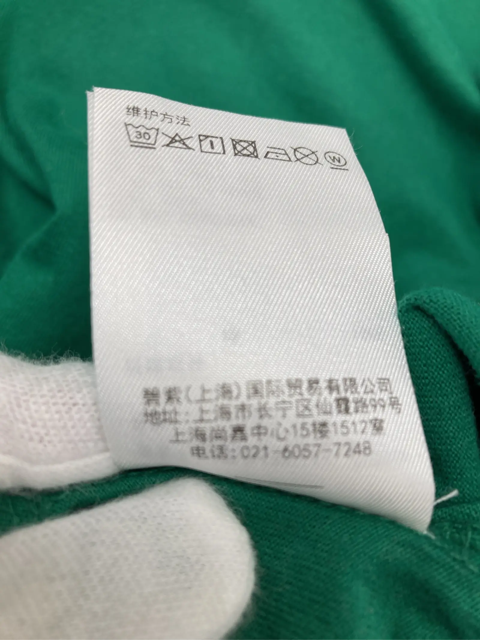 https://r2-worker.digdig.jp/product/02f41b3e-563f-4cfb-bfd6-962356b01ffd/eed9ff49-d4d2-4154-914e-90c28e6d4a66