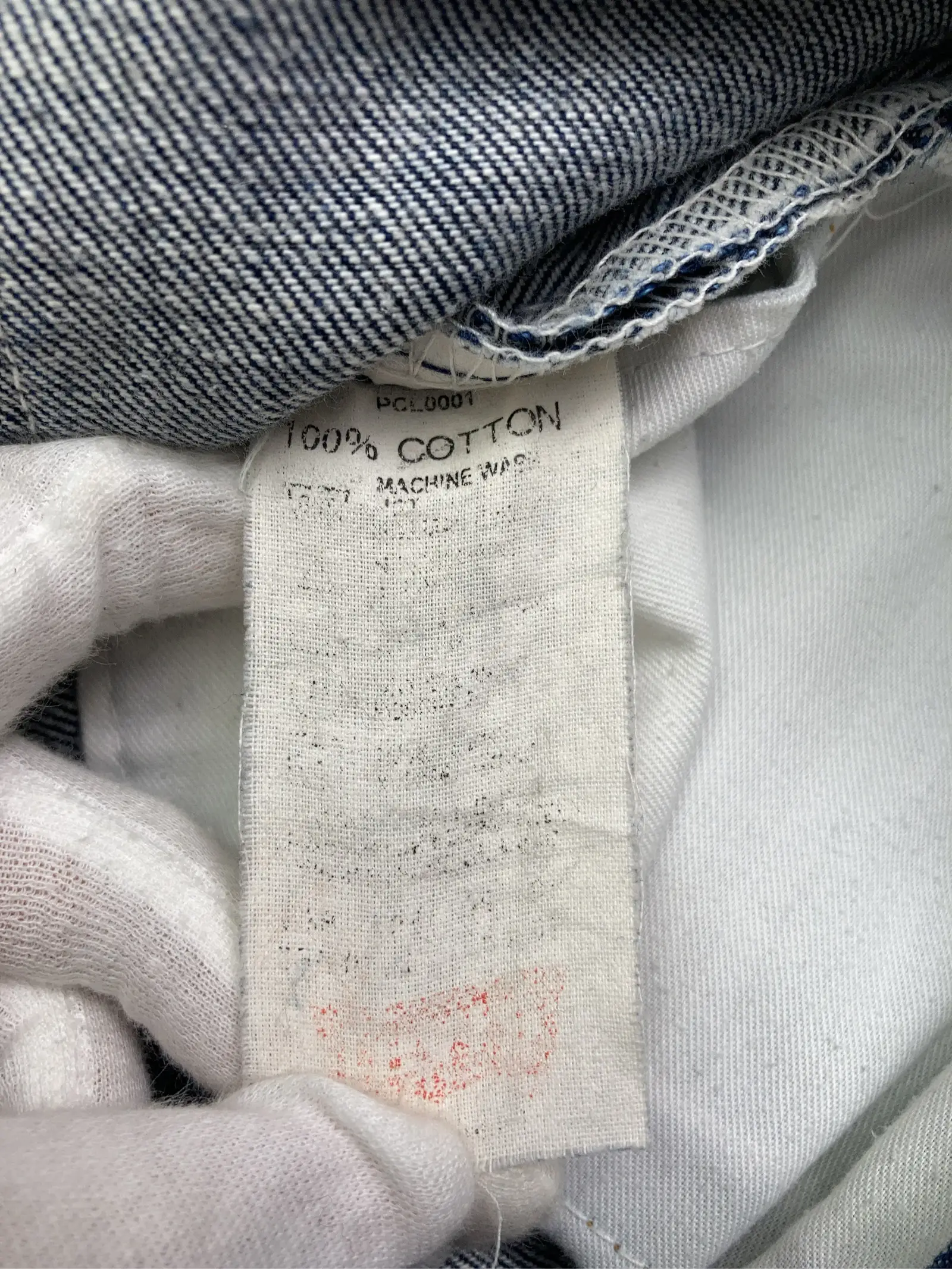 https://r2-worker.digdig.jp/product/02f5e59e-435c-4217-adf0-a0026a121f93/9f6e1838-2880-41a8-a4b5-17080ba1022d