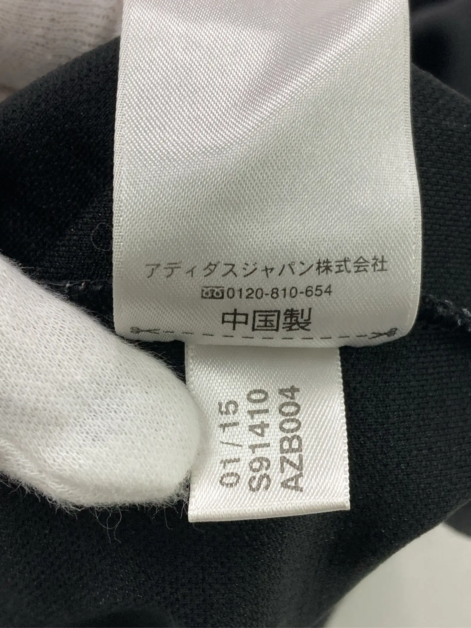 https://r2-worker.digdig.jp/product/02fc70c9-7a82-4e3e-8993-c5c56dd3bbc0/2be7607e-dc76-4be7-b2af-09c61c380f8f