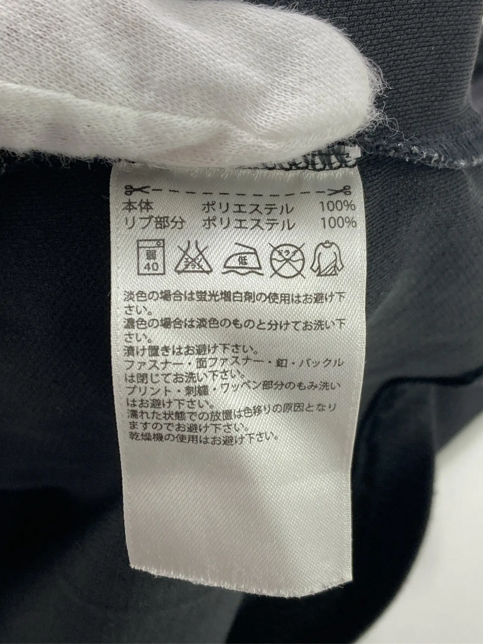 https://r2-worker.digdig.jp/product/02fc70c9-7a82-4e3e-8993-c5c56dd3bbc0/40be7c72-4c79-4298-8feb-759059cc4bab