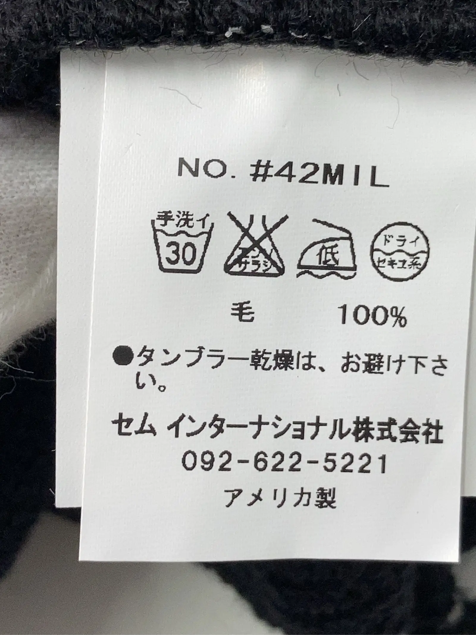 https://r2-worker.digdig.jp/product/02fcb99a-fa39-4305-bc5d-4f194e1f2860/b13bc63e-fed7-4fa8-bfd7-e392a5ec693b