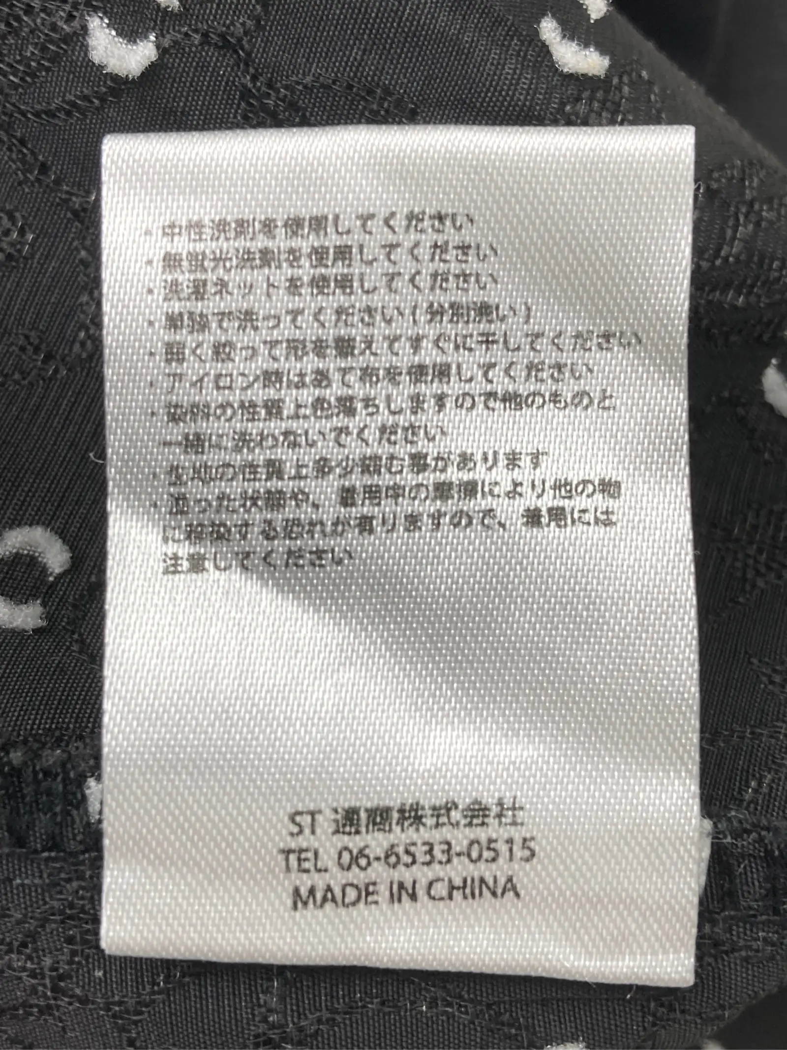 https://r2-worker.digdig.jp/product/02fd4bc6-cf1f-44f6-9ba9-c547553e41fd/4c0cf3bd-dbb6-4aba-82e0-703265b1c139