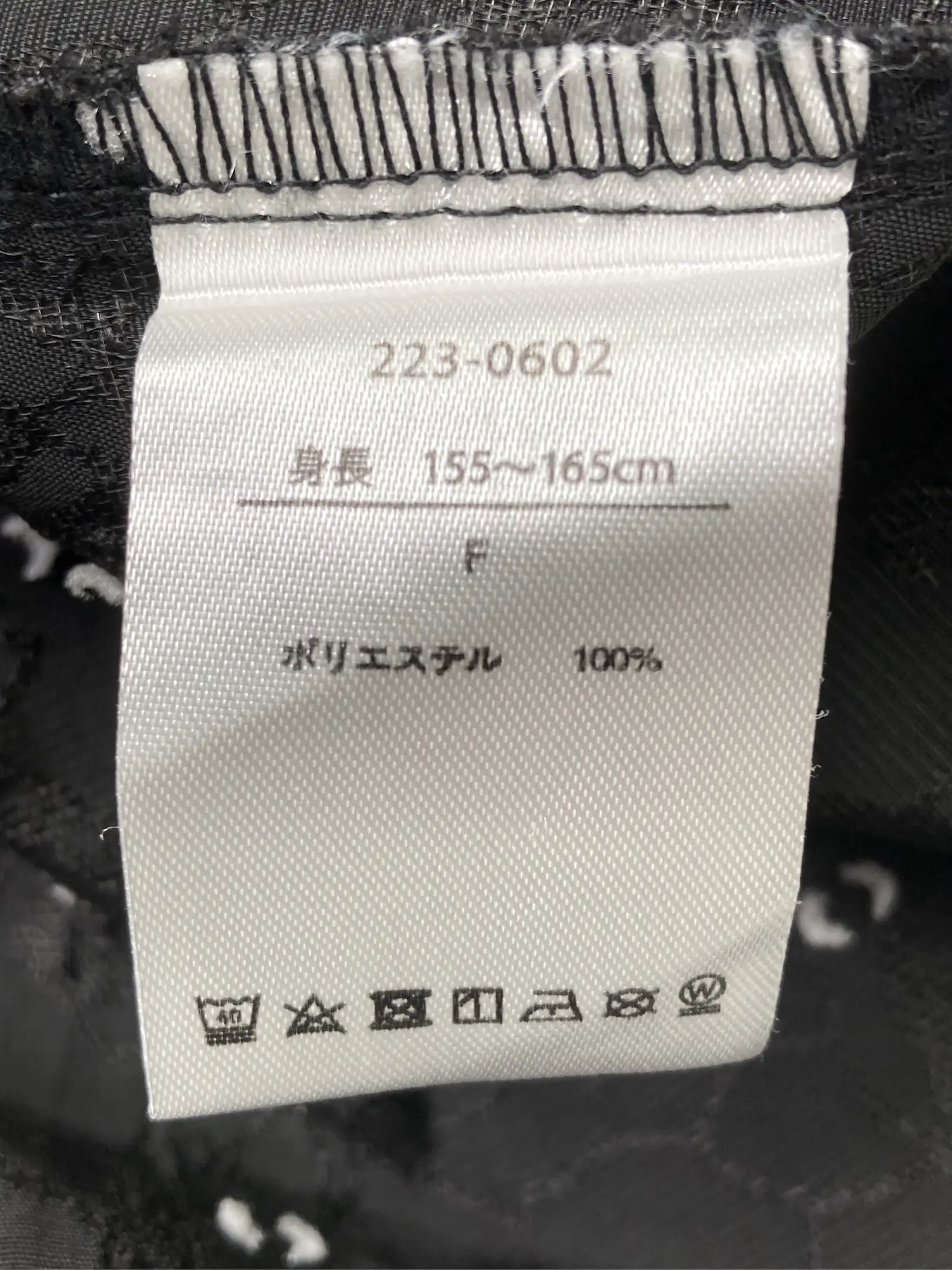 https://r2-worker.digdig.jp/product/02fd4bc6-cf1f-44f6-9ba9-c547553e41fd/7fe0bcd0-03d7-4dfa-829b-710956b0b619