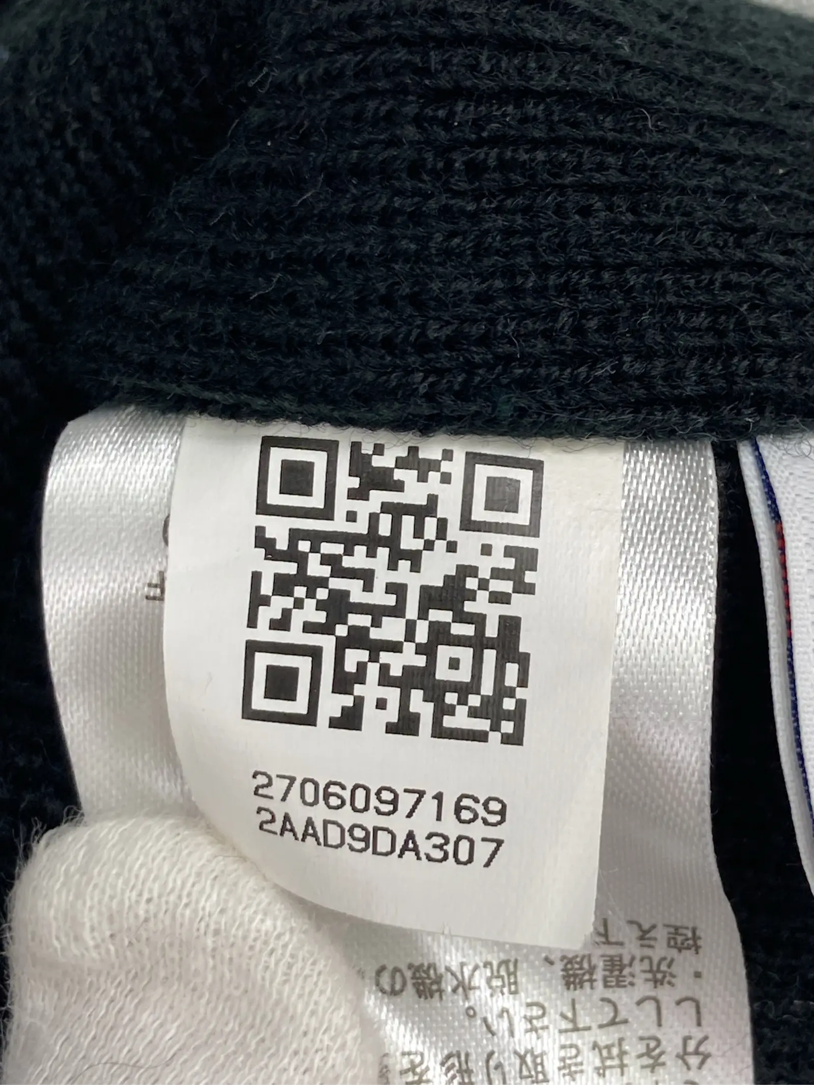https://r2-worker.digdig.jp/product/02fedb35-4c0e-4489-898f-e3330c6ae3c4/124e1598-403e-4389-a8db-d6e62030699b