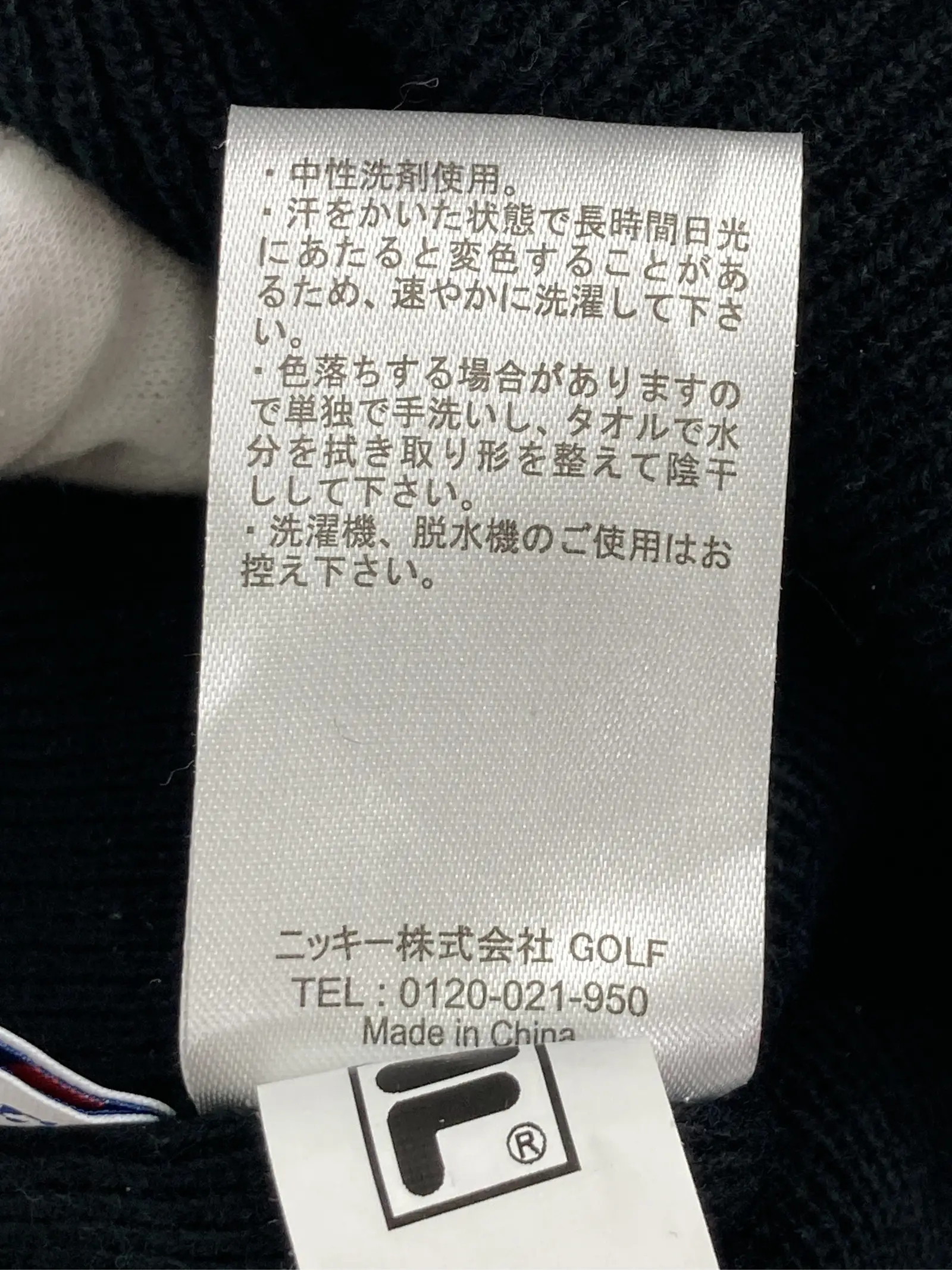 https://r2-worker.digdig.jp/product/02fedb35-4c0e-4489-898f-e3330c6ae3c4/5a8e9d12-2fba-4767-abb2-d379f193153b