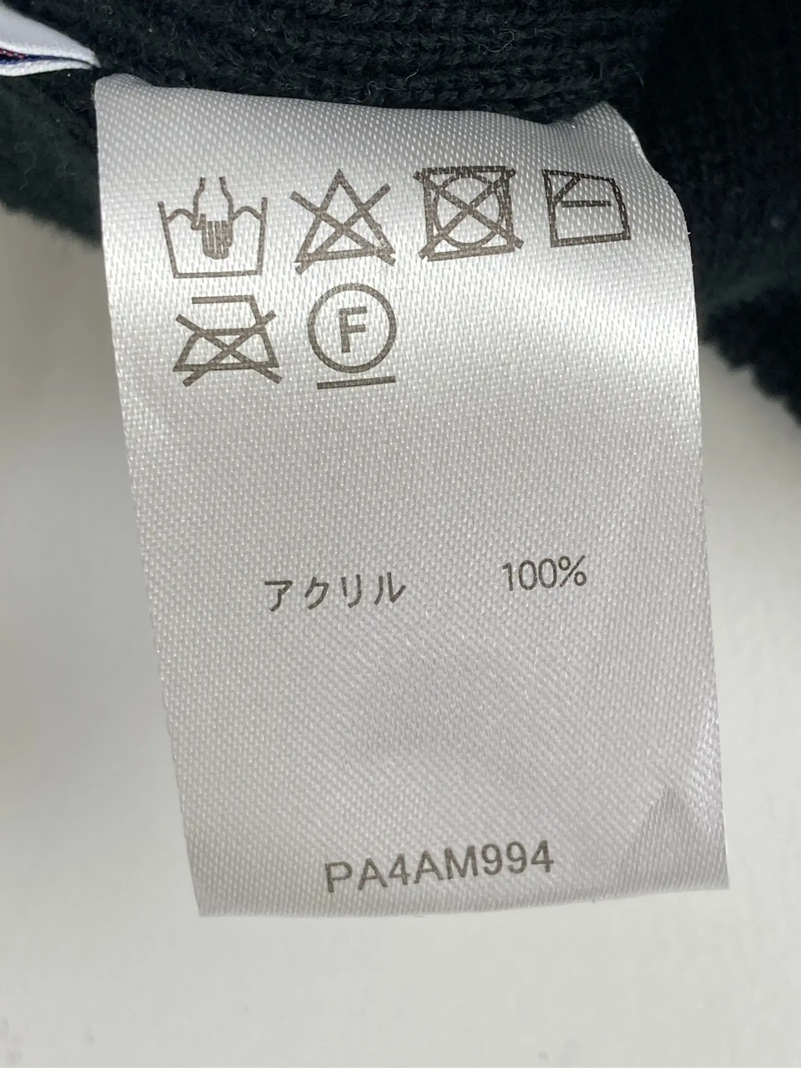 https://r2-worker.digdig.jp/product/02fedb35-4c0e-4489-898f-e3330c6ae3c4/bf1ea6fd-78d6-41b6-852e-a1b55996c9d1