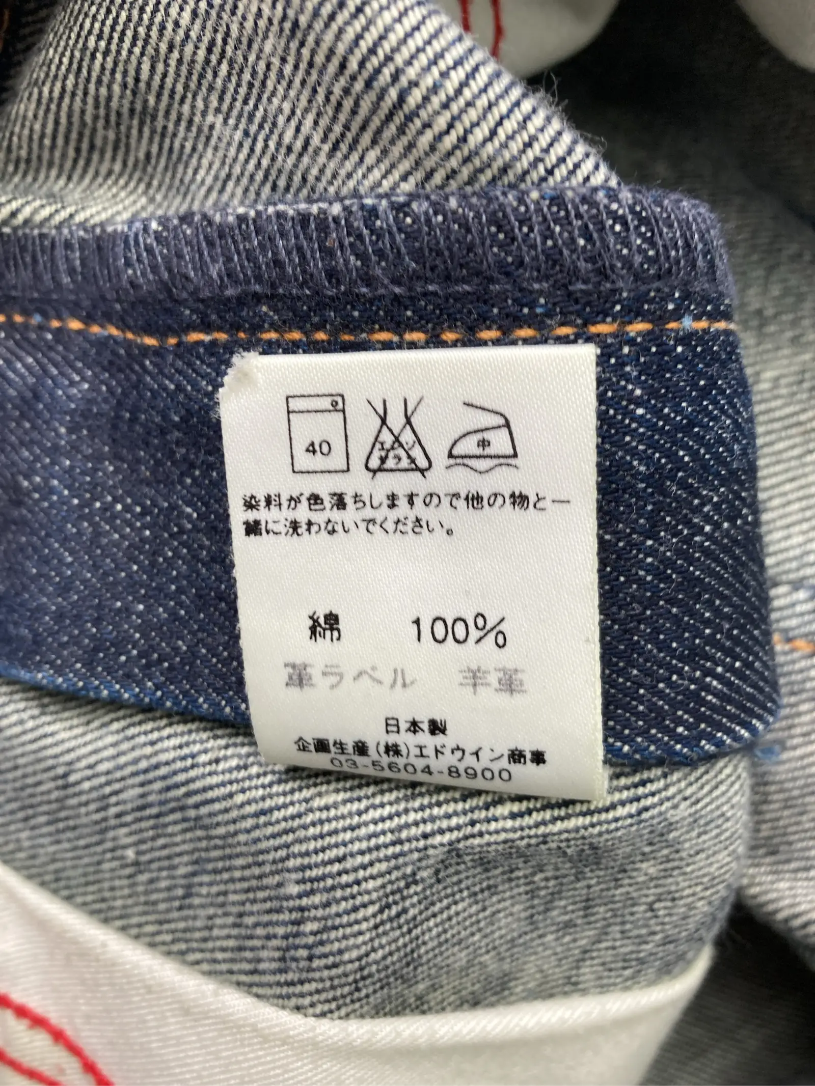 https://r2-worker.digdig.jp/product/030182ef-1360-426c-beb5-90532fe62fa8/229445d9-cd24-4fd0-a1e0-8f2d00d37f57