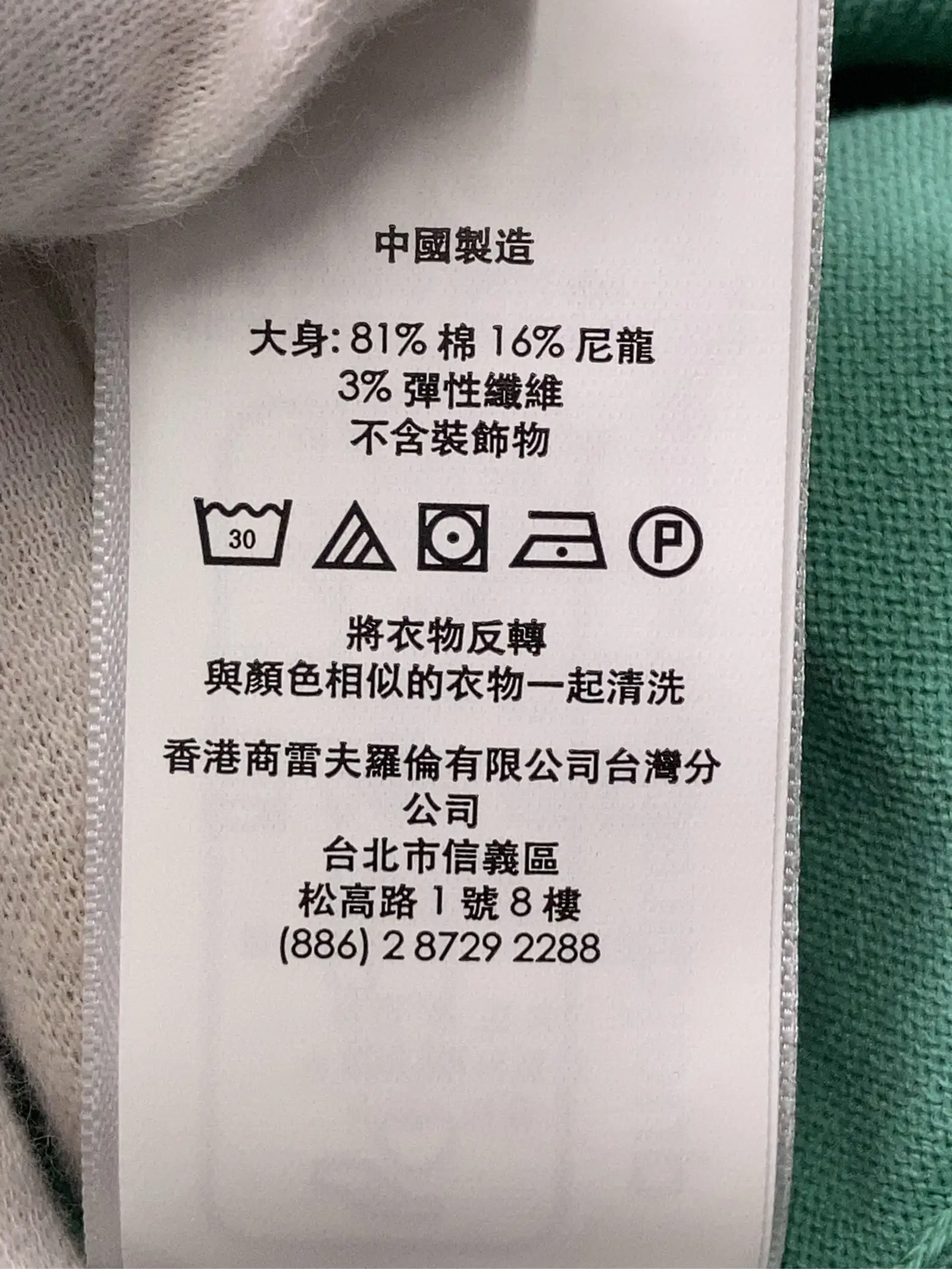 https://r2-worker.digdig.jp/product/0302600f-6b23-45af-814e-f6a584406e5f/35f21dbf-3806-4081-9d31-c4d3920b727d
