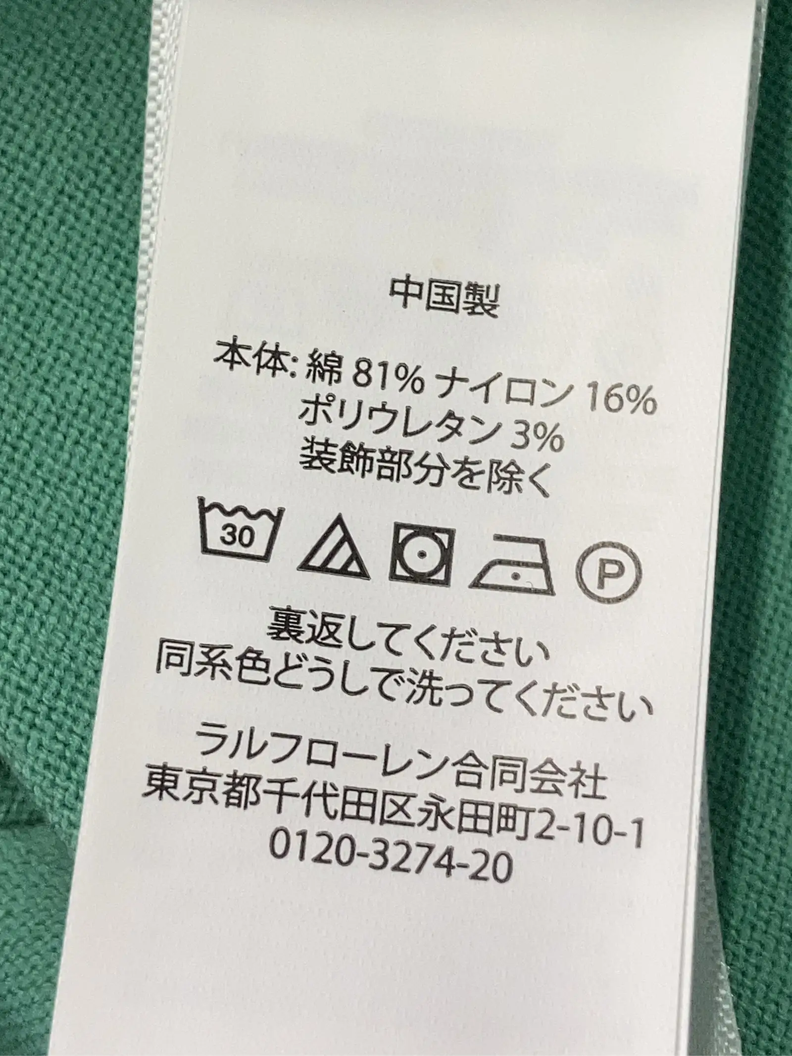 https://r2-worker.digdig.jp/product/0302600f-6b23-45af-814e-f6a584406e5f/807ffa92-79c8-4a72-8705-a79f0ab8a0fd