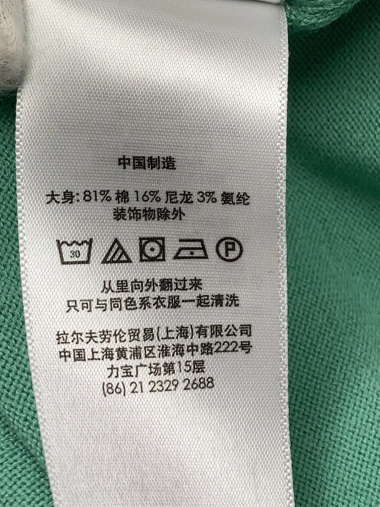 https://r2-worker.digdig.jp/product/0302600f-6b23-45af-814e-f6a584406e5f/887803f7-80d2-428f-9b7d-4429c853a957