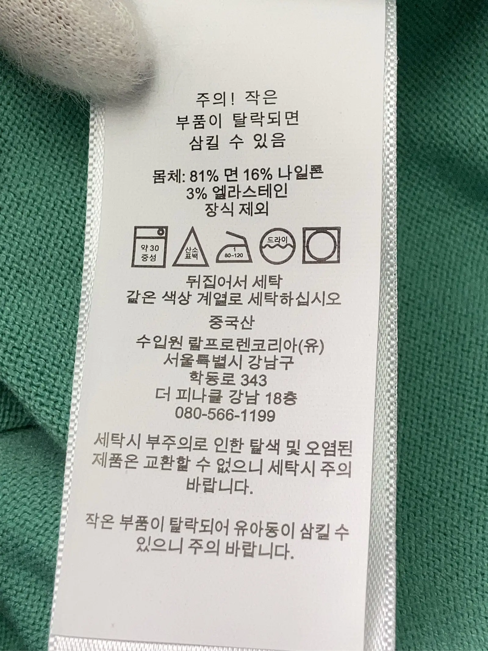 https://r2-worker.digdig.jp/product/0302600f-6b23-45af-814e-f6a584406e5f/97537c99-fce6-4f1f-9e6c-724034d15b66