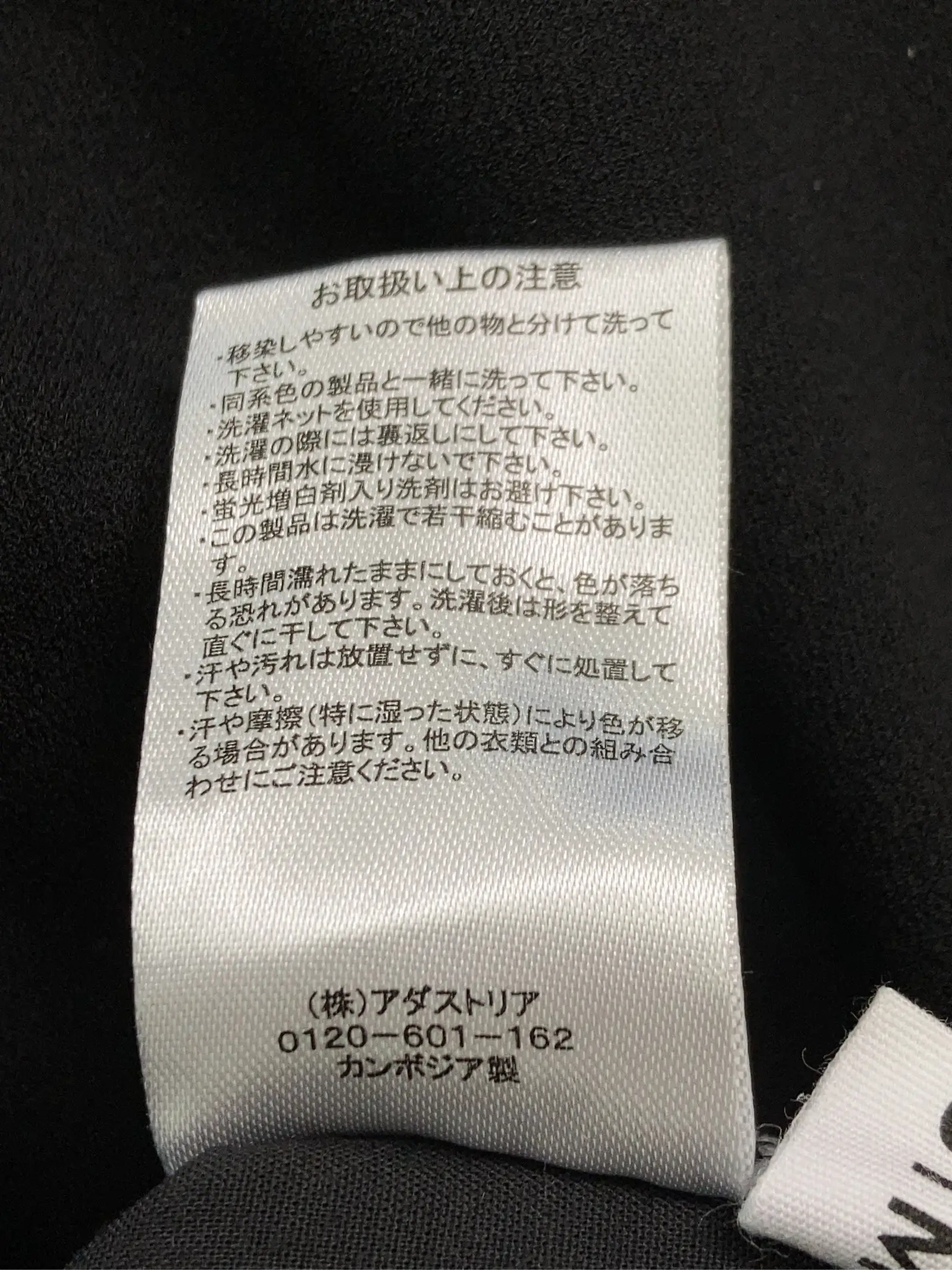 https://r2-worker.digdig.jp/product/030284ba-c8bf-423e-b922-47bee57b838a/cf06ff9f-e8bd-4fa2-9736-e3676d26c5f4