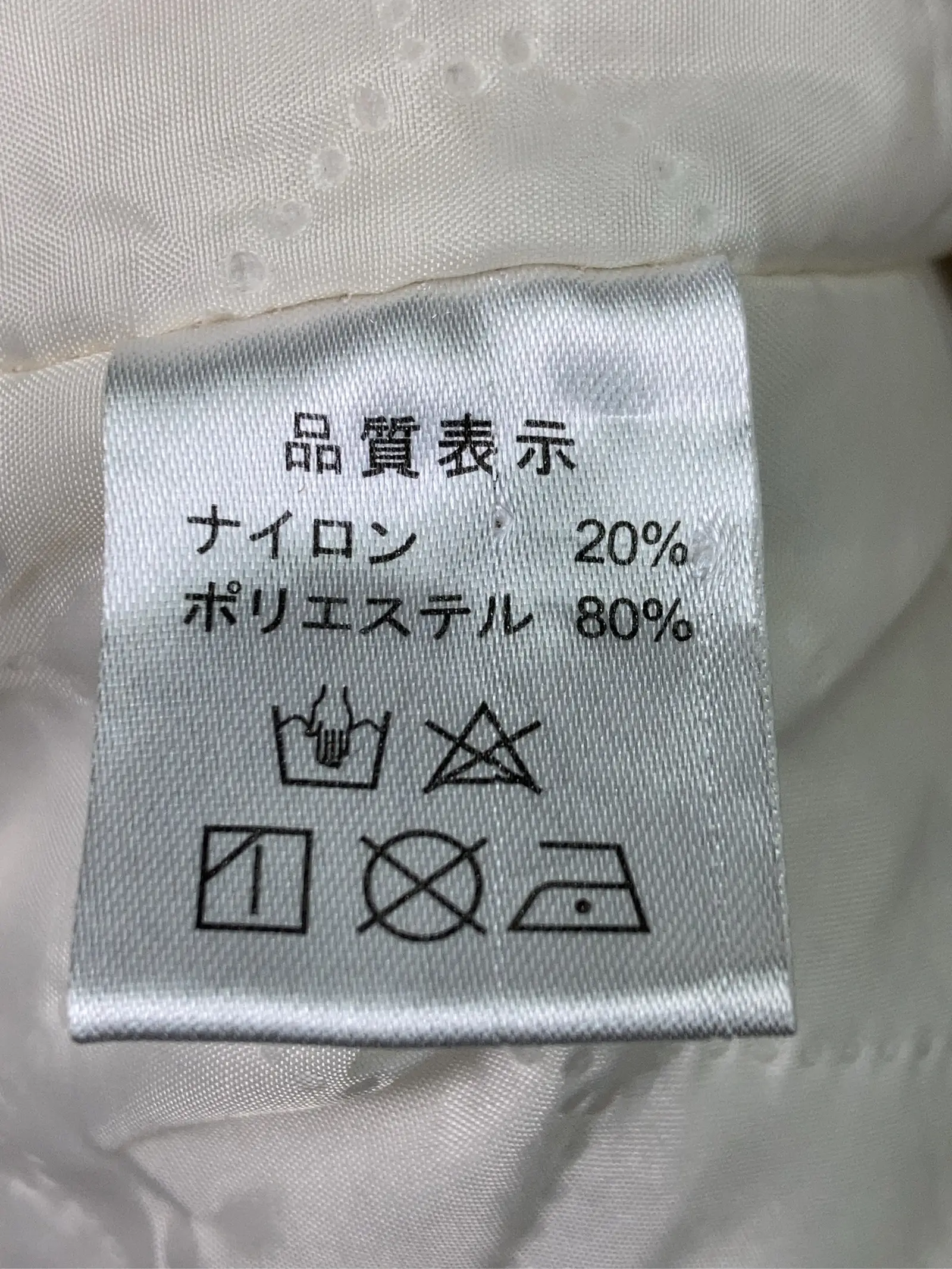 https://r2-worker.digdig.jp/product/0302a4d9-35c7-45ff-9fb2-2a3288b5ee82/fe67120b-91a6-4e8b-85ae-024851bf8a81