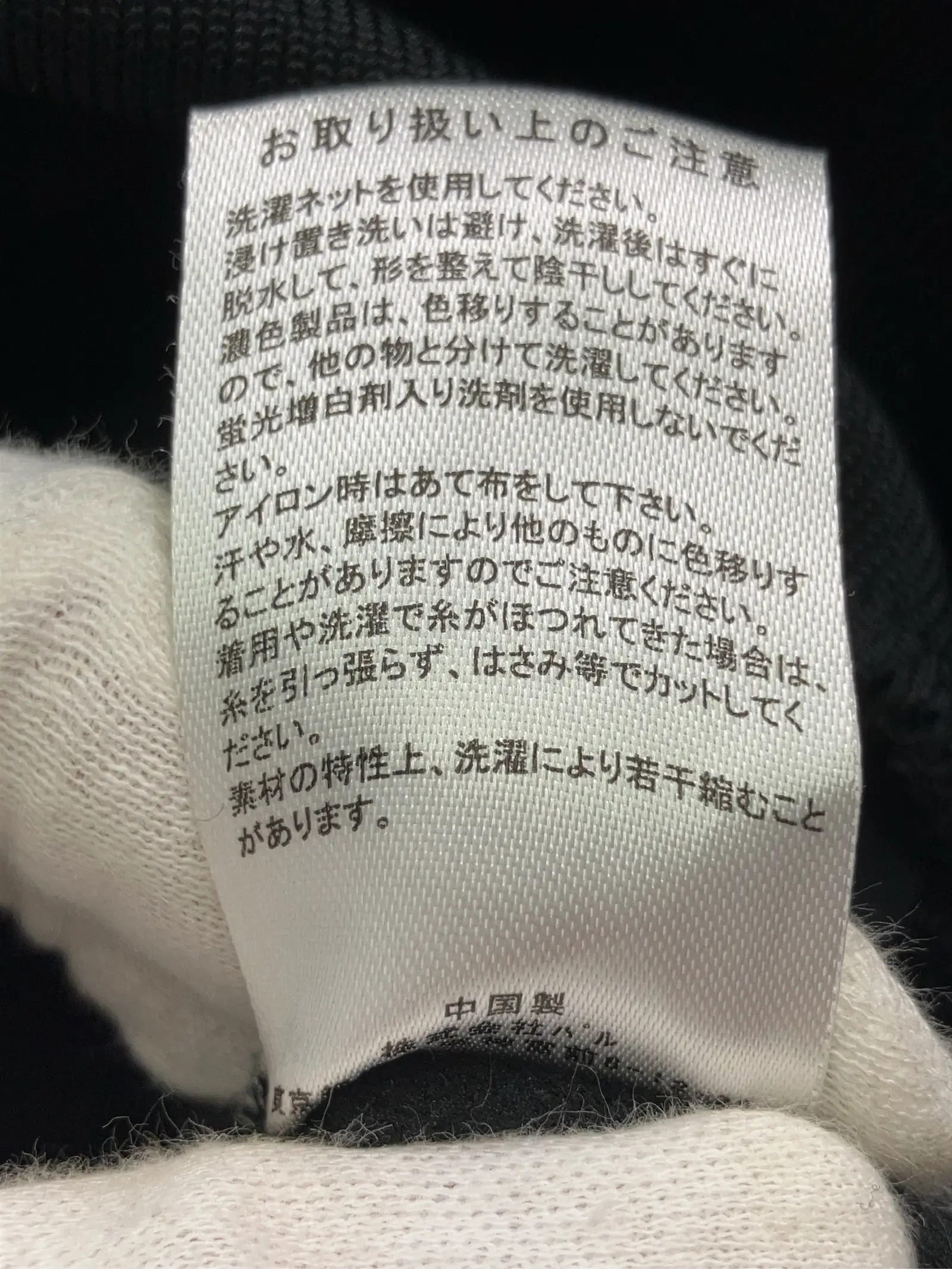 https://r2-worker.digdig.jp/product/03039818-a7c1-446d-9a28-ad22cf8e17dc/8b4a8cce-a80d-4a34-a36b-a0b083a9fc54