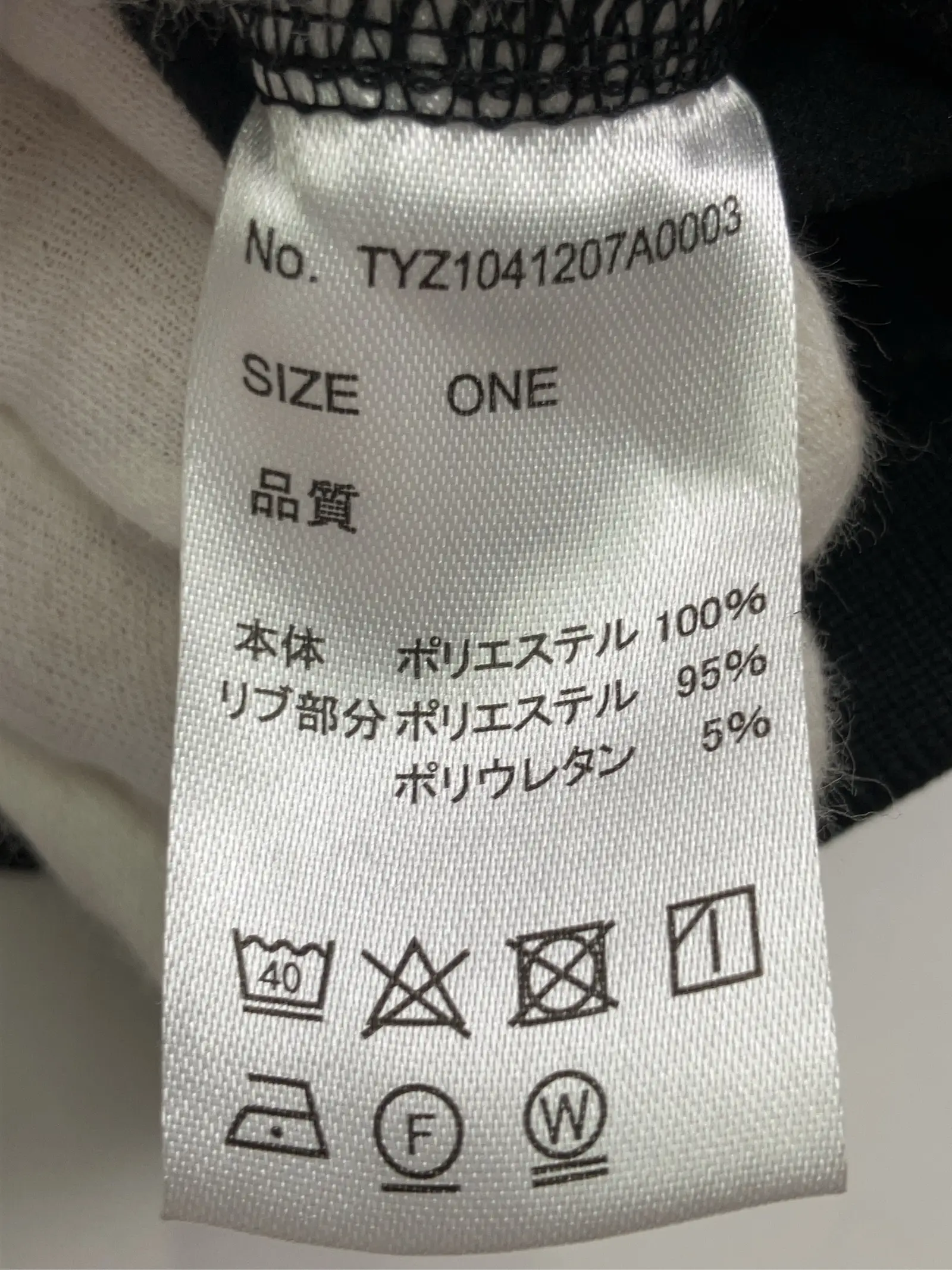 https://r2-worker.digdig.jp/product/03039818-a7c1-446d-9a28-ad22cf8e17dc/ceff832f-1717-4b10-b02f-0477b4d2ab36