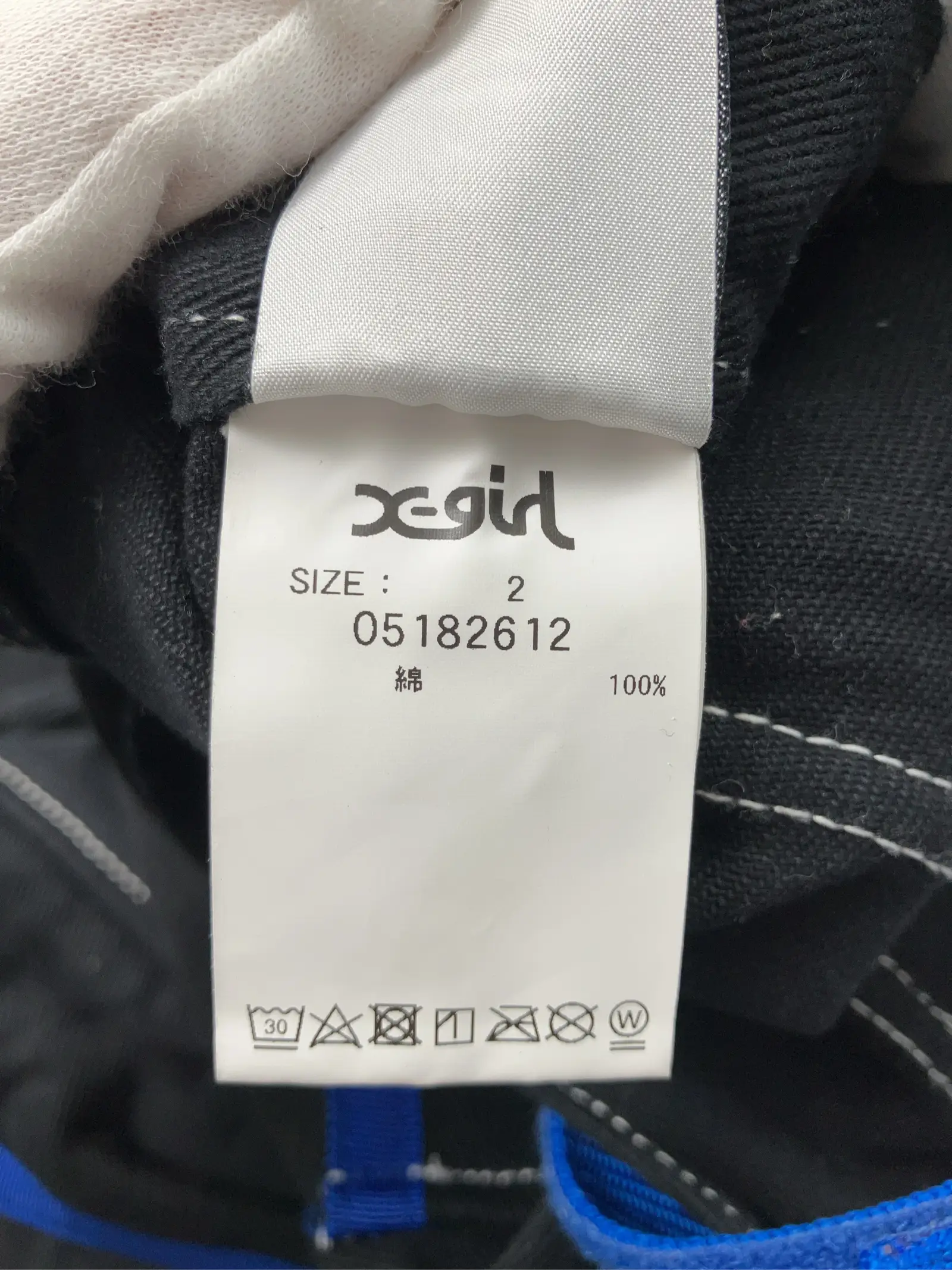 https://r2-worker.digdig.jp/product/0303aeee-18e5-4dfd-a8fb-cb3d9a891024/137d2ebe-7e62-4e0e-b016-86243f65827a