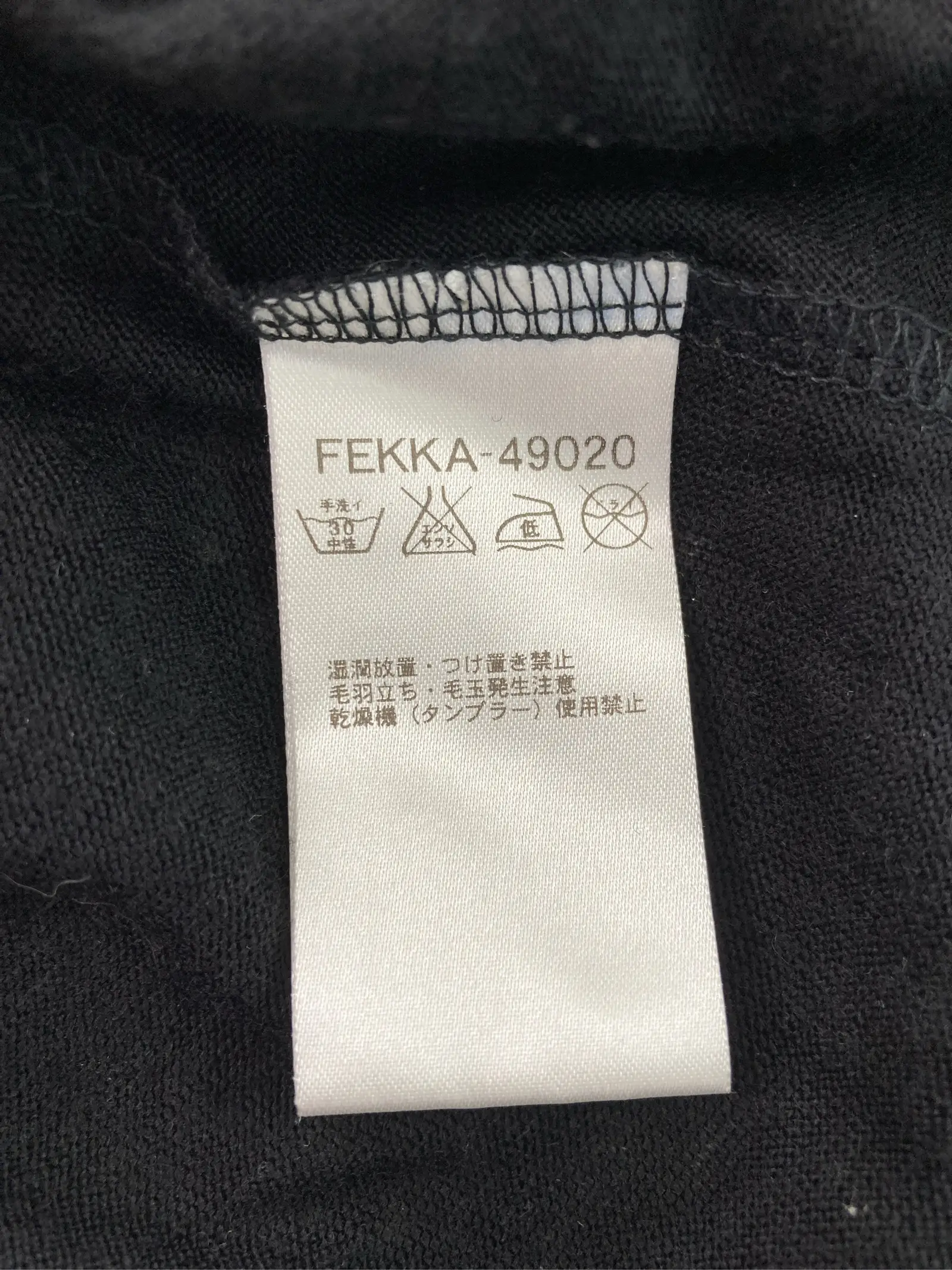 https://r2-worker.digdig.jp/product/03051cfd-6af4-45a1-9ade-8e596511be76/2d0c6b50-5a13-4c71-8b7c-609774637b5f