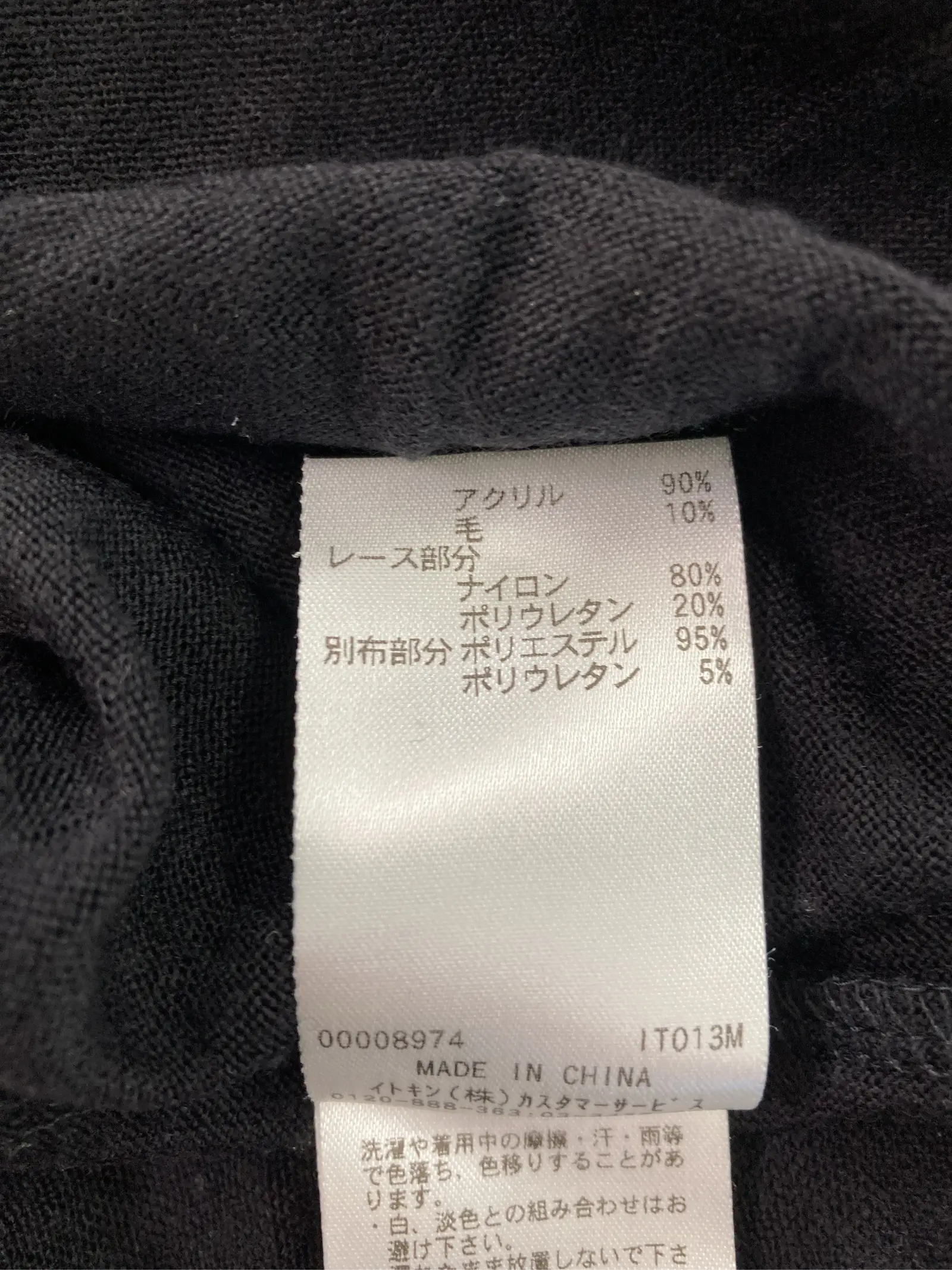 https://r2-worker.digdig.jp/product/03051cfd-6af4-45a1-9ade-8e596511be76/a7af82ff-ef94-45ac-b7b0-7760edb57a8f