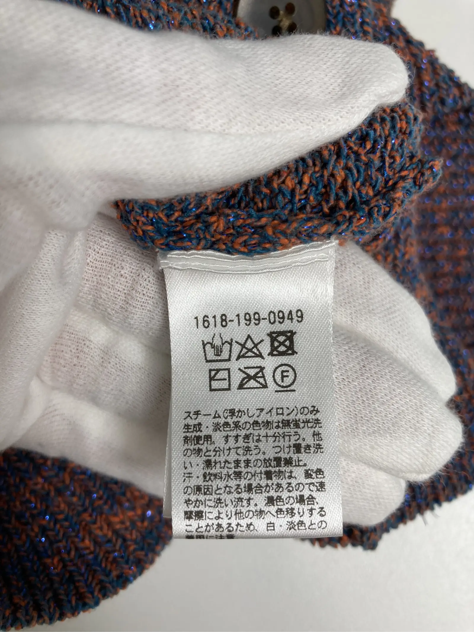 https://r2-worker.digdig.jp/product/03055ec5-a1ff-4834-bc46-34e3e0a7031a/ced0652e-3105-4913-a69d-a35f6cb8dc64