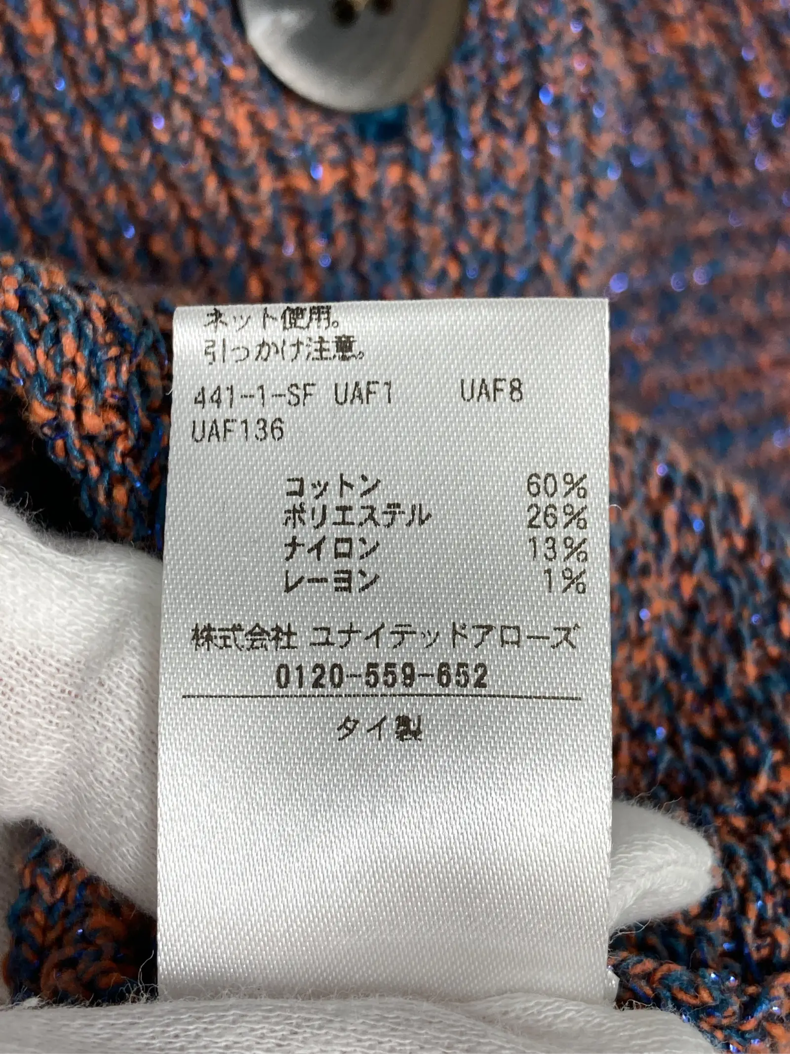 https://r2-worker.digdig.jp/product/03055ec5-a1ff-4834-bc46-34e3e0a7031a/f6333936-3bb0-4881-8568-33749e5c2568