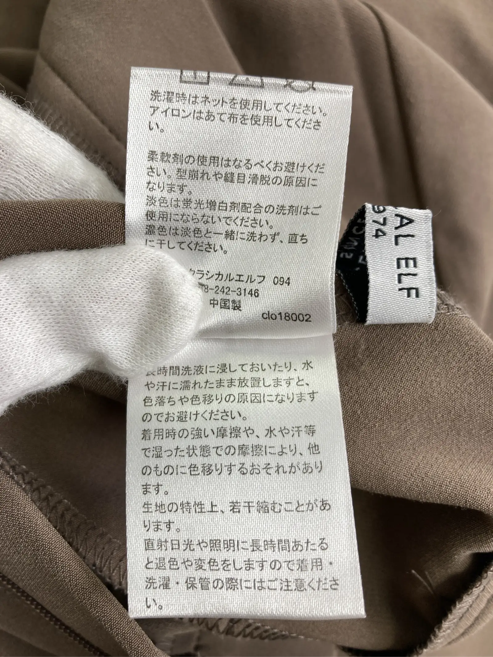 https://r2-worker.digdig.jp/product/0307a58d-6562-4cde-8ec4-fa837dd1b389/19644a47-2629-4bca-a1f0-96abf7293e09