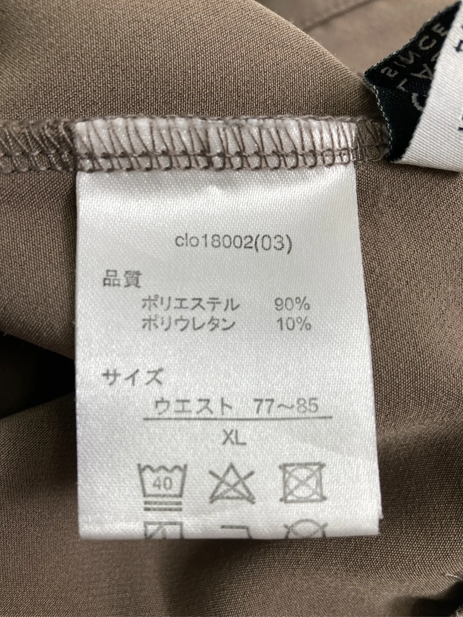 https://r2-worker.digdig.jp/product/0307a58d-6562-4cde-8ec4-fa837dd1b389/7dc87468-3d46-473c-81a7-80efdfa046a6