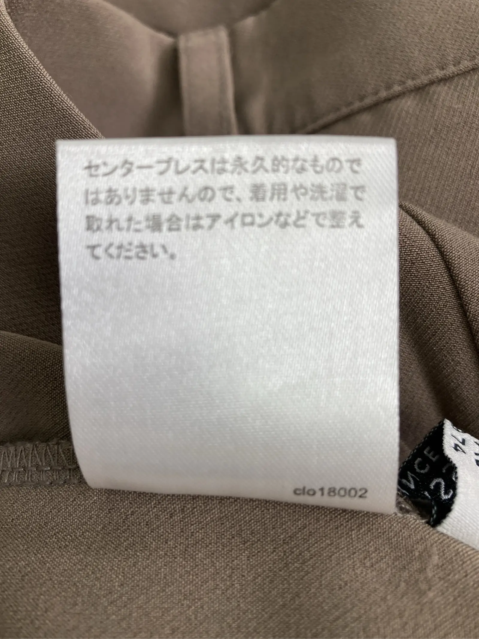 https://r2-worker.digdig.jp/product/0307a58d-6562-4cde-8ec4-fa837dd1b389/9d0d6ac3-ee96-4cfa-85ee-cbb068ce21eb