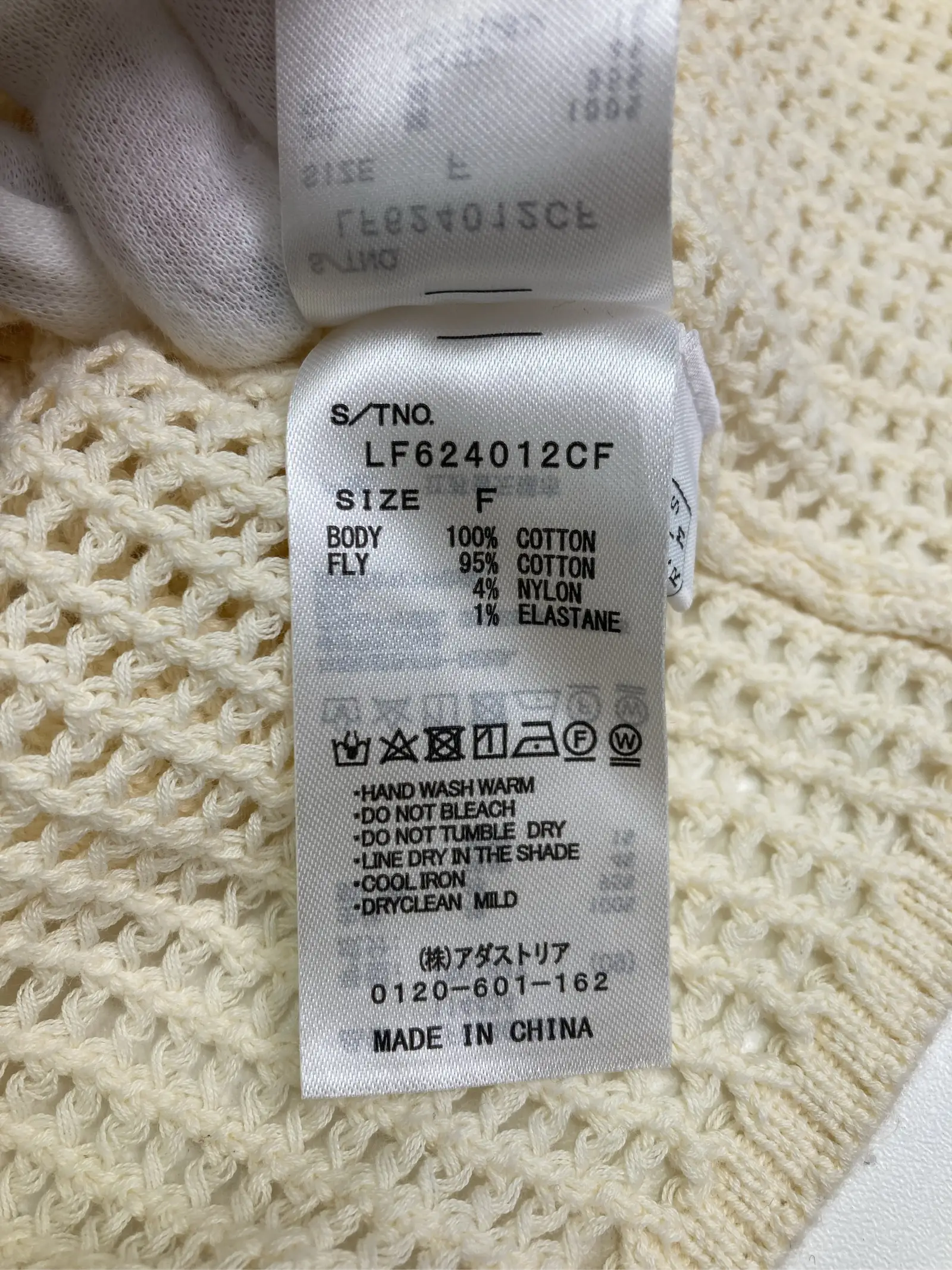 https://r2-worker.digdig.jp/product/030829b2-0c02-47b4-bf4b-7695c263da32/c520817e-b012-4c27-9131-d02d9475c733