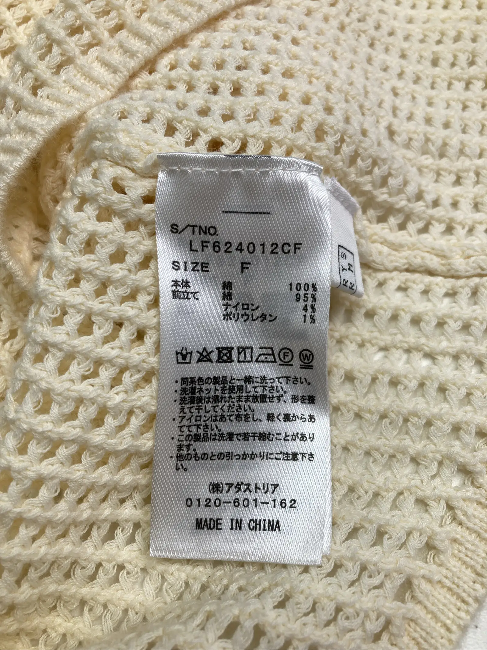 https://r2-worker.digdig.jp/product/030829b2-0c02-47b4-bf4b-7695c263da32/ce550ea4-4c8e-43ae-b326-85f34df43912