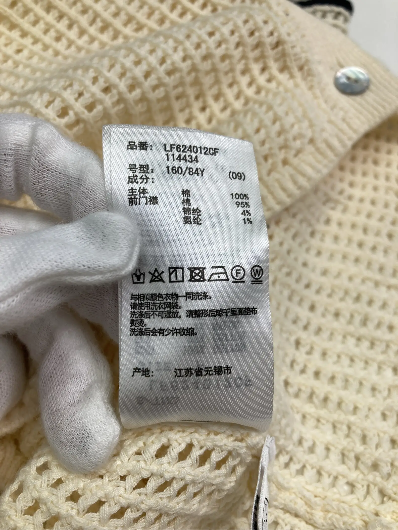 https://r2-worker.digdig.jp/product/030829b2-0c02-47b4-bf4b-7695c263da32/f336c7e2-b61d-4adf-9b2e-3d2010ac52f4