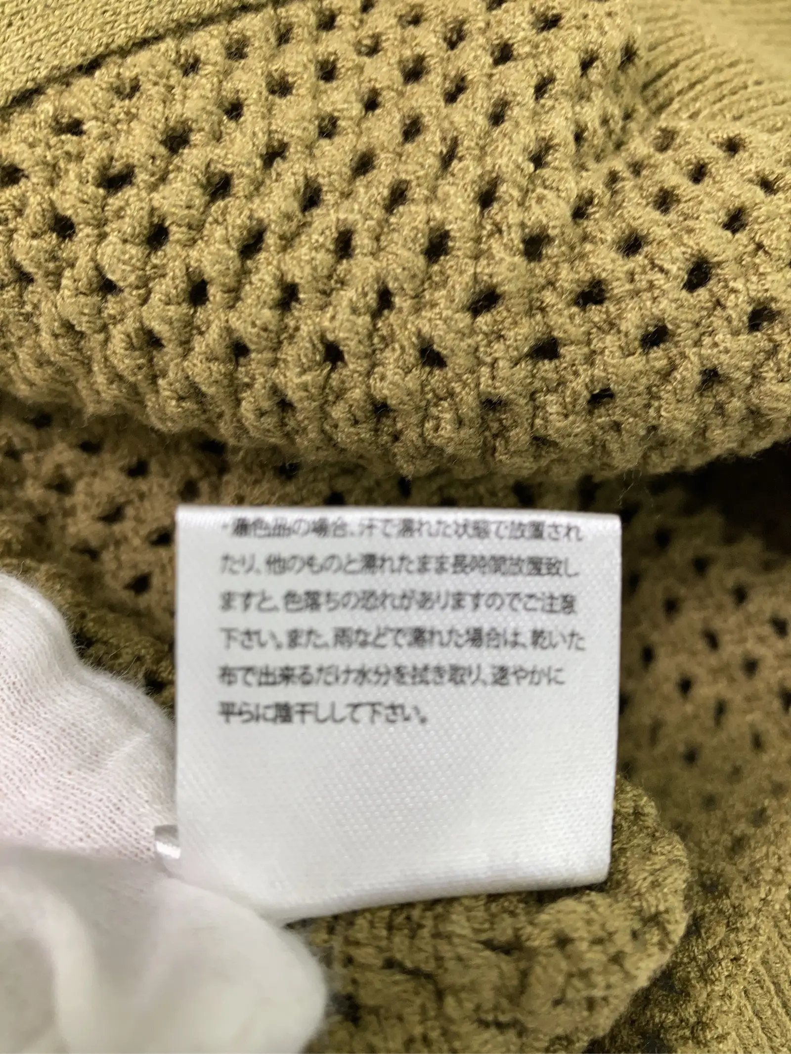 https://r2-worker.digdig.jp/product/030dbe44-d64e-4451-a5f8-660ca35874b6/26fa7e15-a97a-4ff9-954b-215373357e07