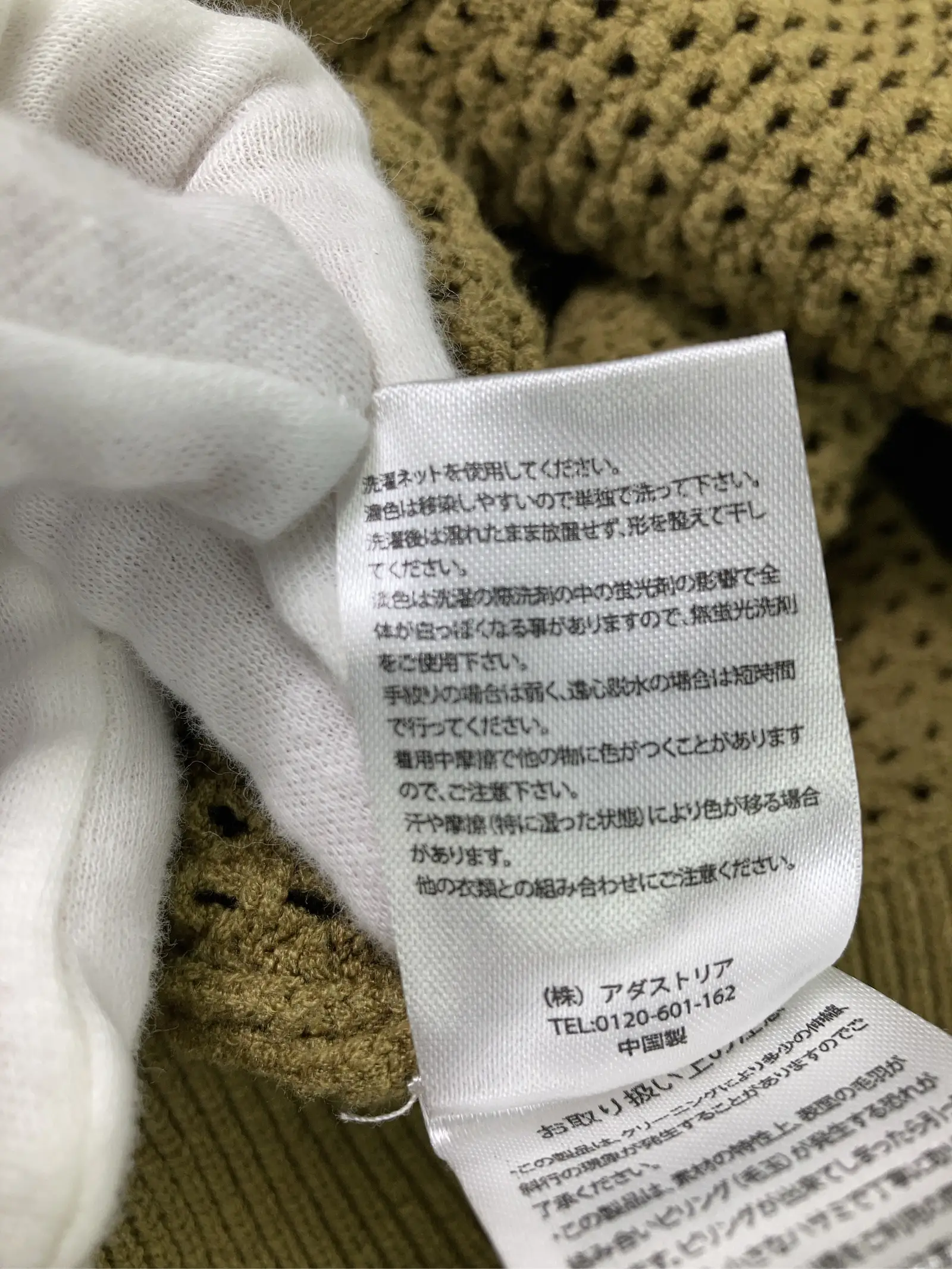 https://r2-worker.digdig.jp/product/030dbe44-d64e-4451-a5f8-660ca35874b6/5b2a7ae7-e9ca-4504-85d7-686a2f34cf91
