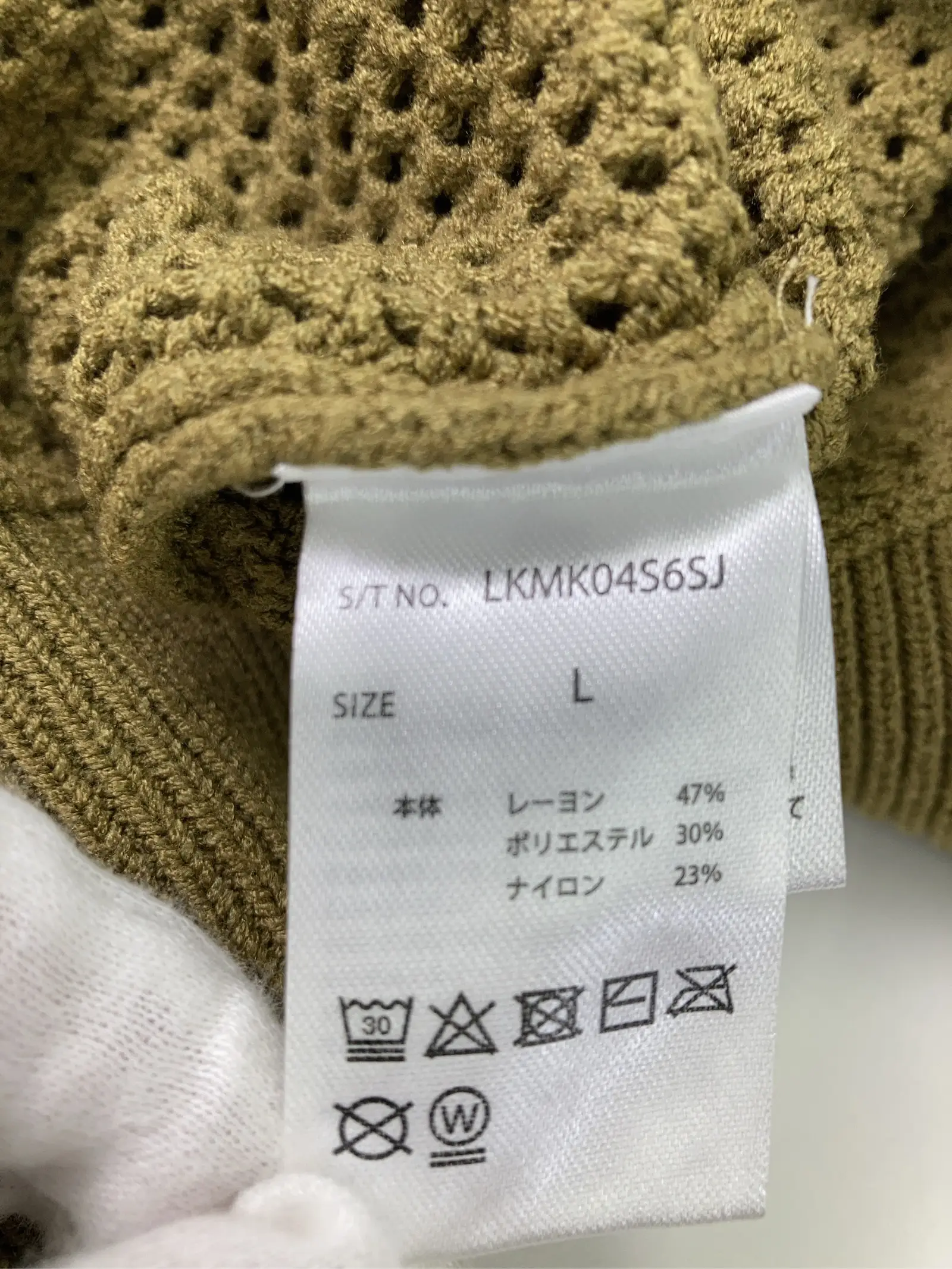 https://r2-worker.digdig.jp/product/030dbe44-d64e-4451-a5f8-660ca35874b6/874125e5-5409-4ba1-a4c7-ba5ca1a0edd0