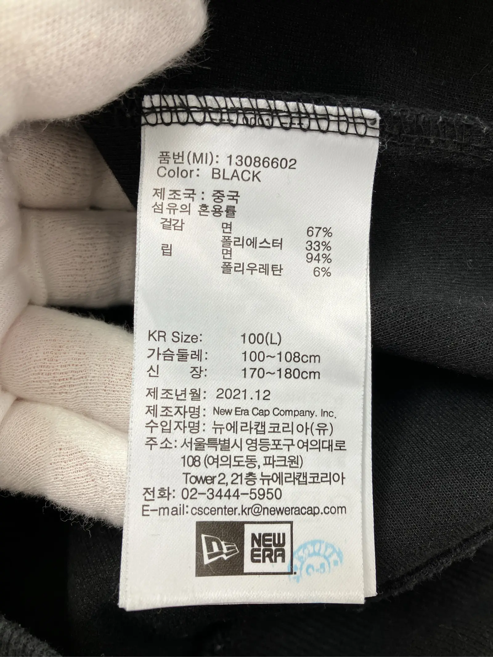 https://r2-worker.digdig.jp/product/030dcf12-7e9f-4317-8be4-e2d09c715cc0/e3de38df-3707-4774-a9e4-77373460bf25
