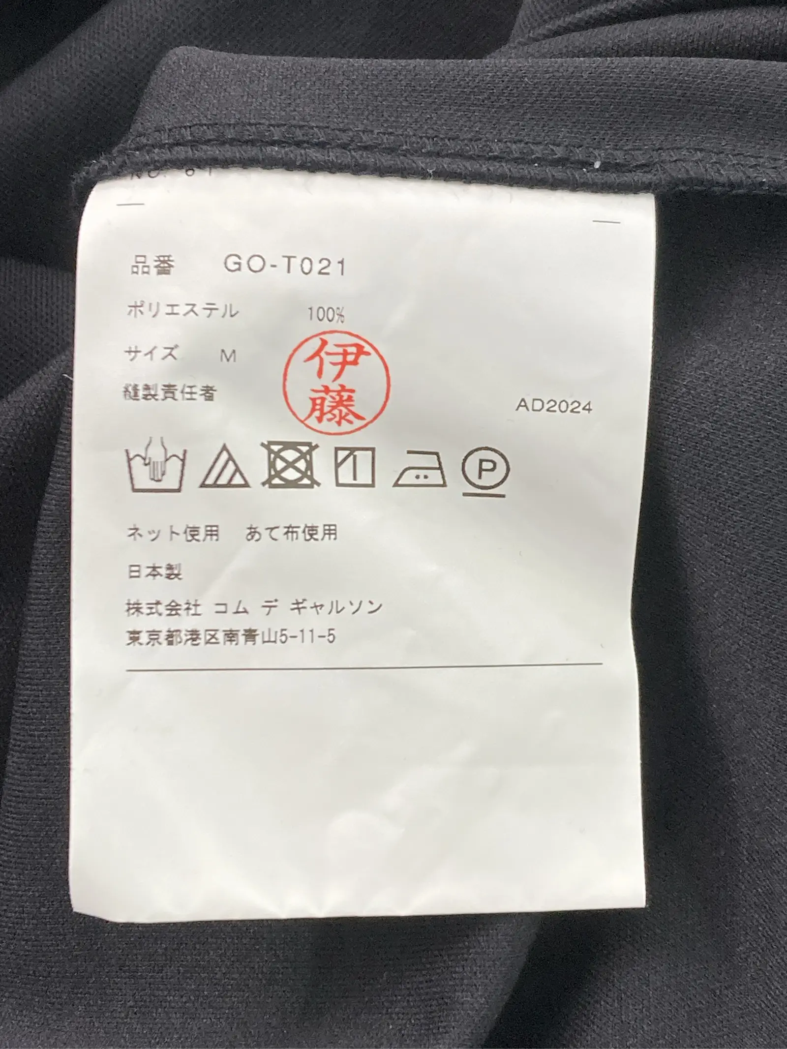 https://r2-worker.digdig.jp/product/03103a23-61e0-493a-b980-cb01ce357da4/a26fe45b-d85f-4b2c-9e05-cc717da78c67