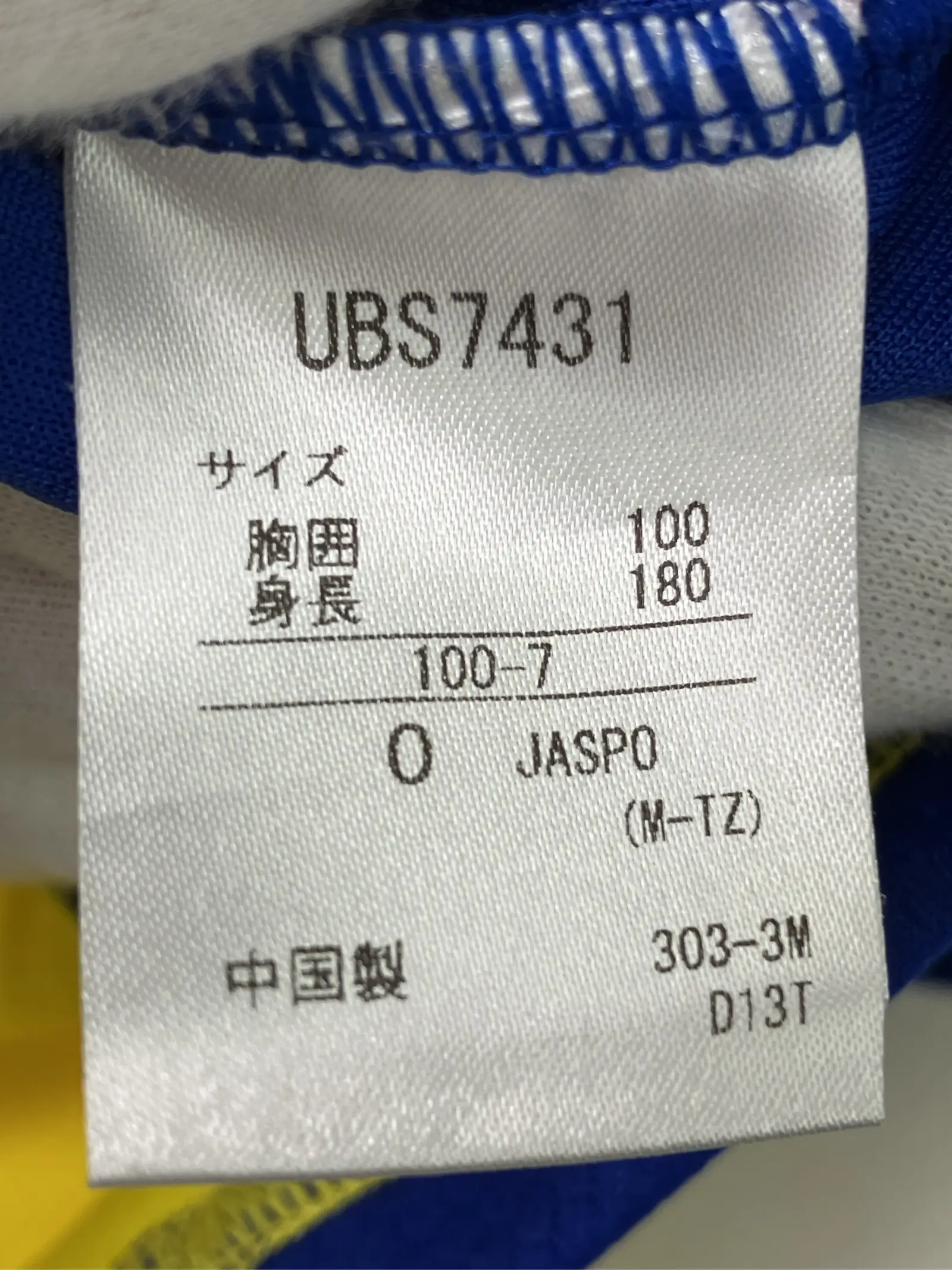 https://r2-worker.digdig.jp/product/0311eaa2-b06c-421c-8299-fd91b6dcaaf9/84e9a683-e79a-477c-b16b-39650440a2d0