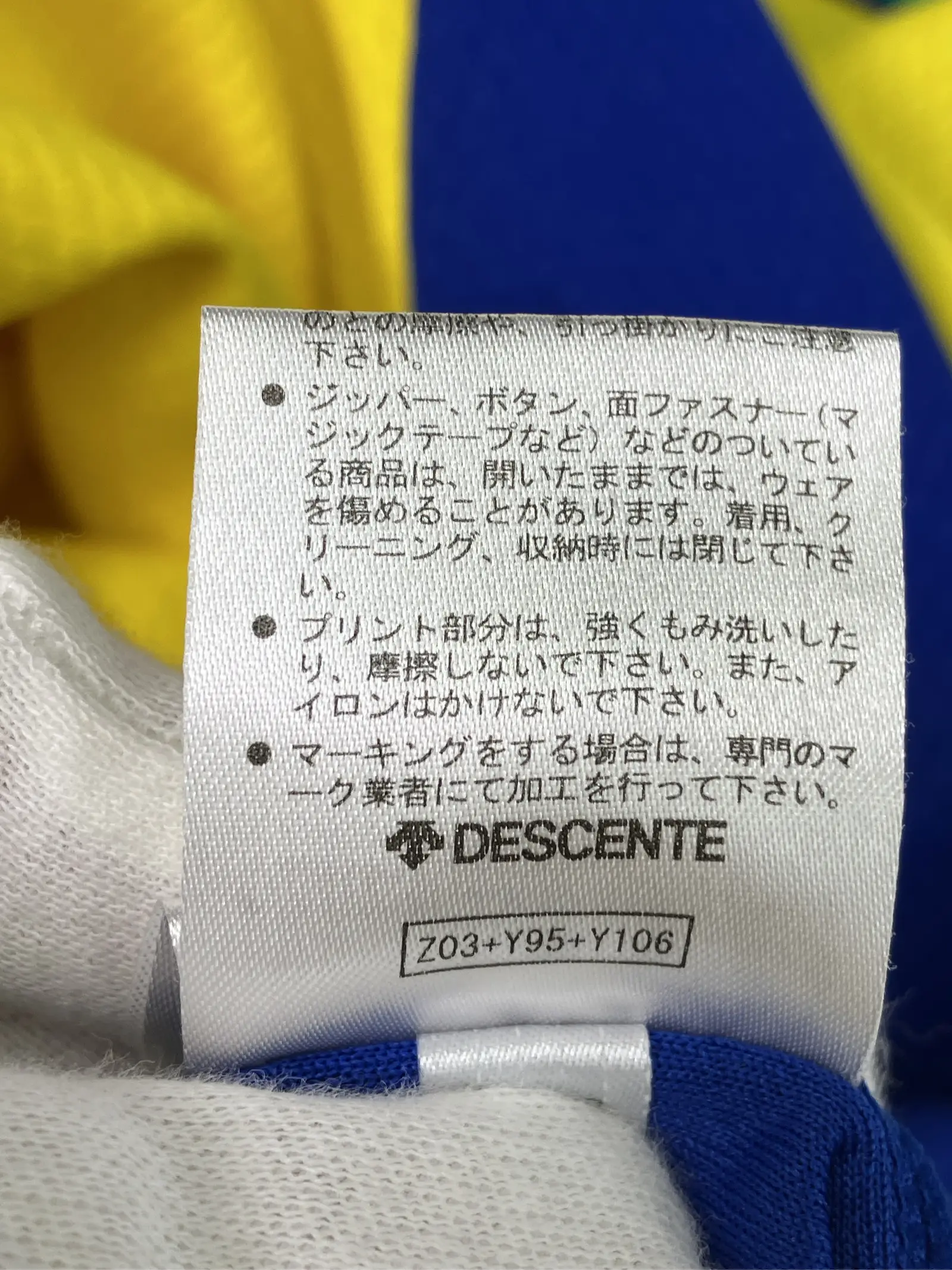 https://r2-worker.digdig.jp/product/0311eaa2-b06c-421c-8299-fd91b6dcaaf9/8a5ae8e1-7a8d-47f5-a29b-69202ac36c68