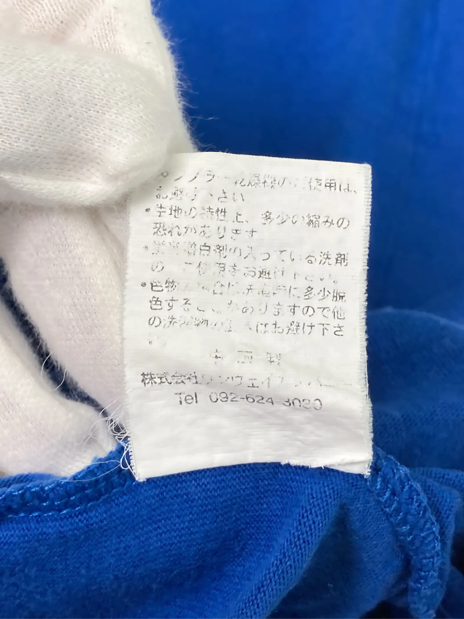 https://r2-worker.digdig.jp/product/0314eb21-6352-48b7-941b-712d97da1aa7/d00f16e6-82e4-4661-866a-afa5937e2406