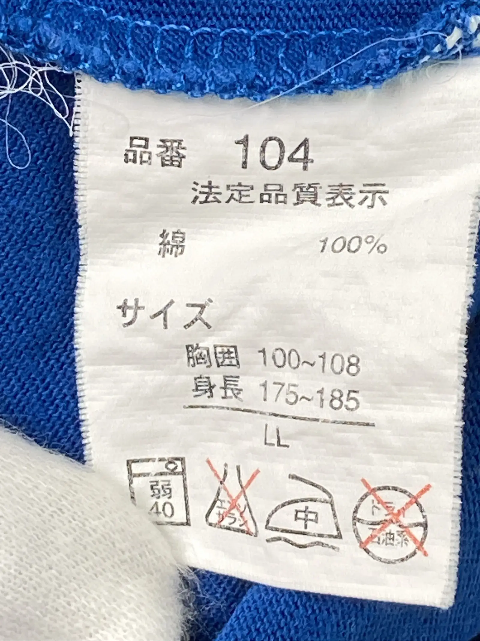 https://r2-worker.digdig.jp/product/0314eb21-6352-48b7-941b-712d97da1aa7/fc6343c6-52b2-4339-af87-e3169d1fa920