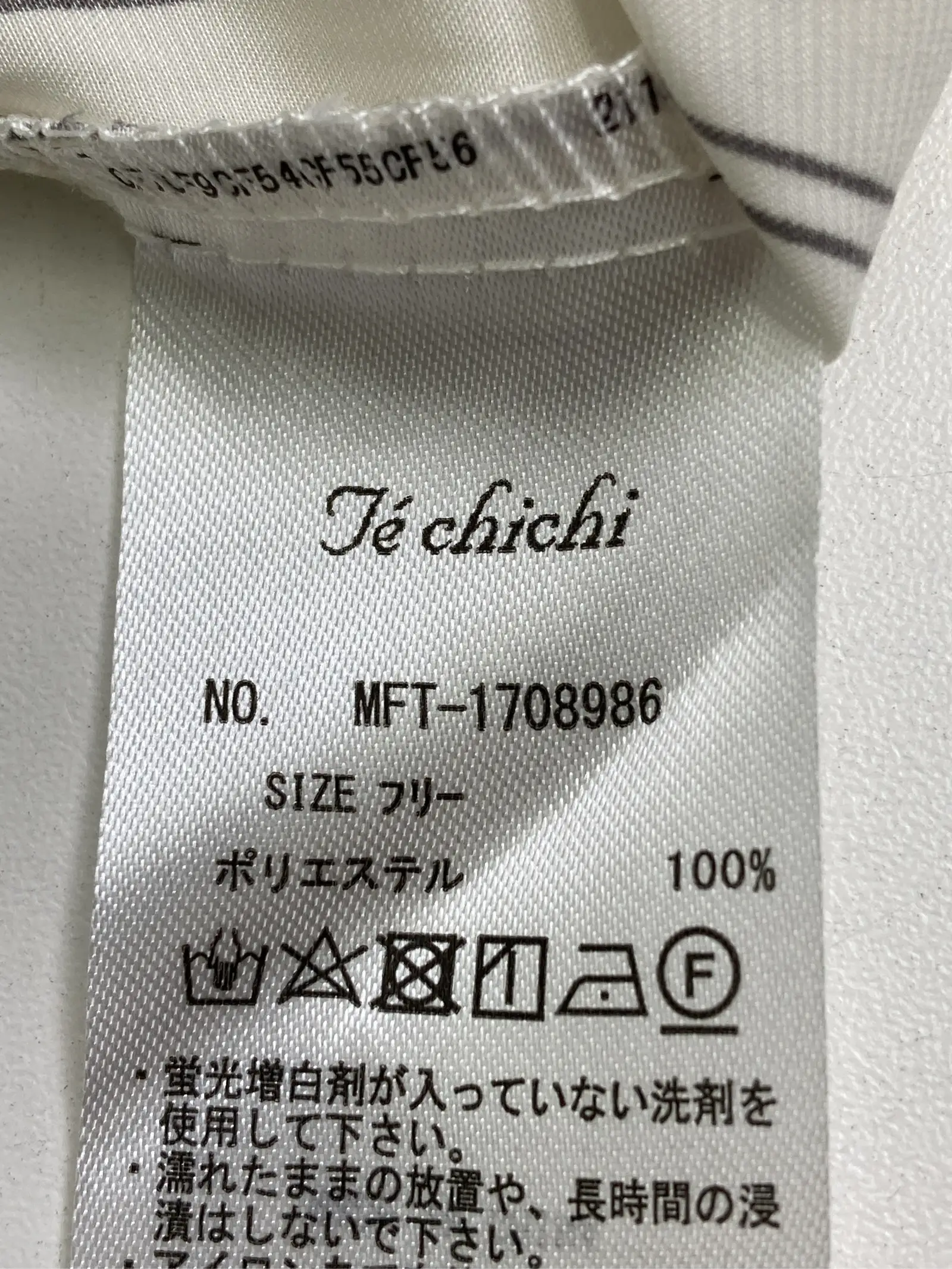 https://r2-worker.digdig.jp/product/0315927b-fc10-4840-aef7-8649194de015/b1c48a3a-70f2-429b-95bf-8103702dcb10